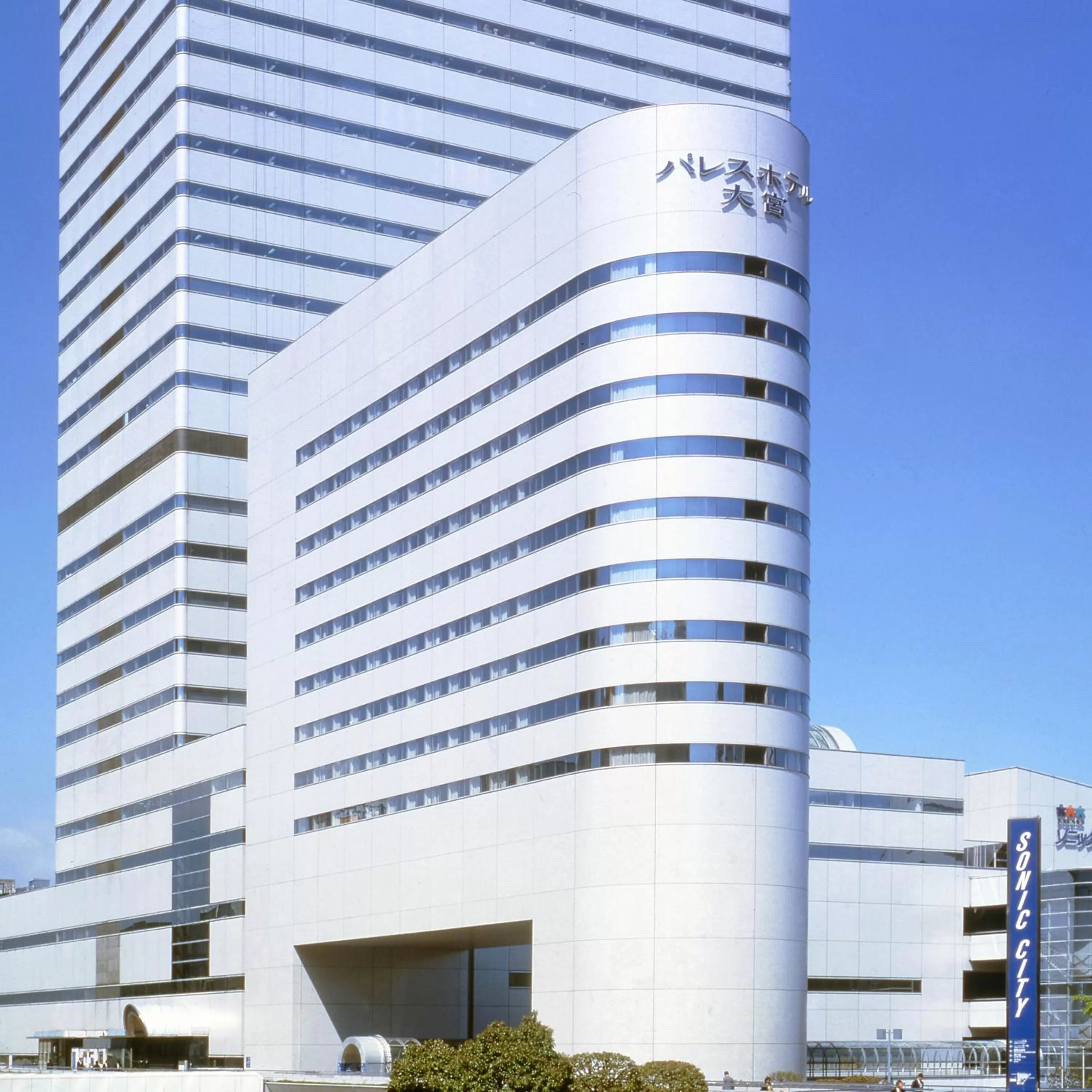 Palace Hotel Omiya