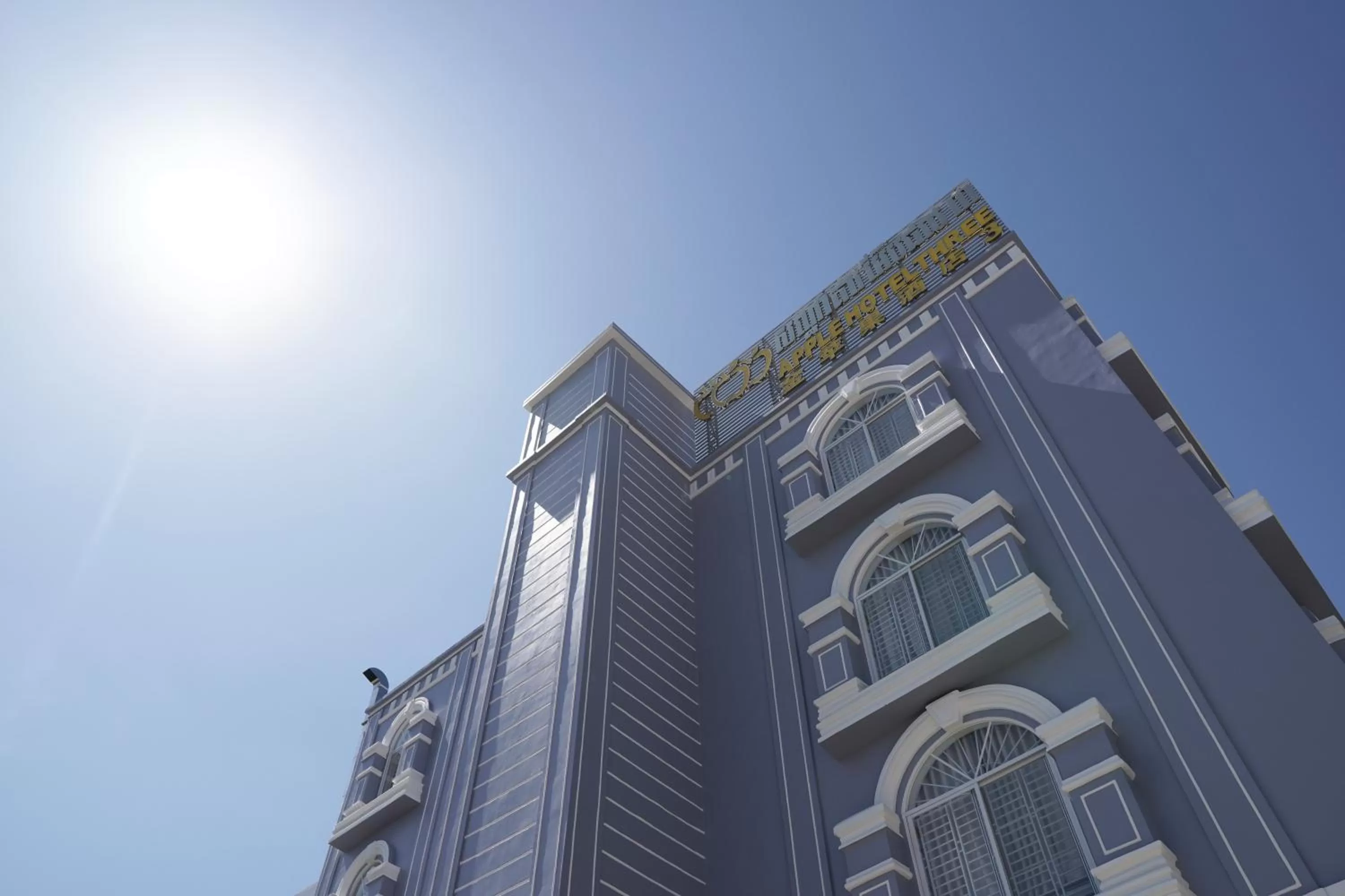 Property building in Apple Hotel Three - Phnom Penh