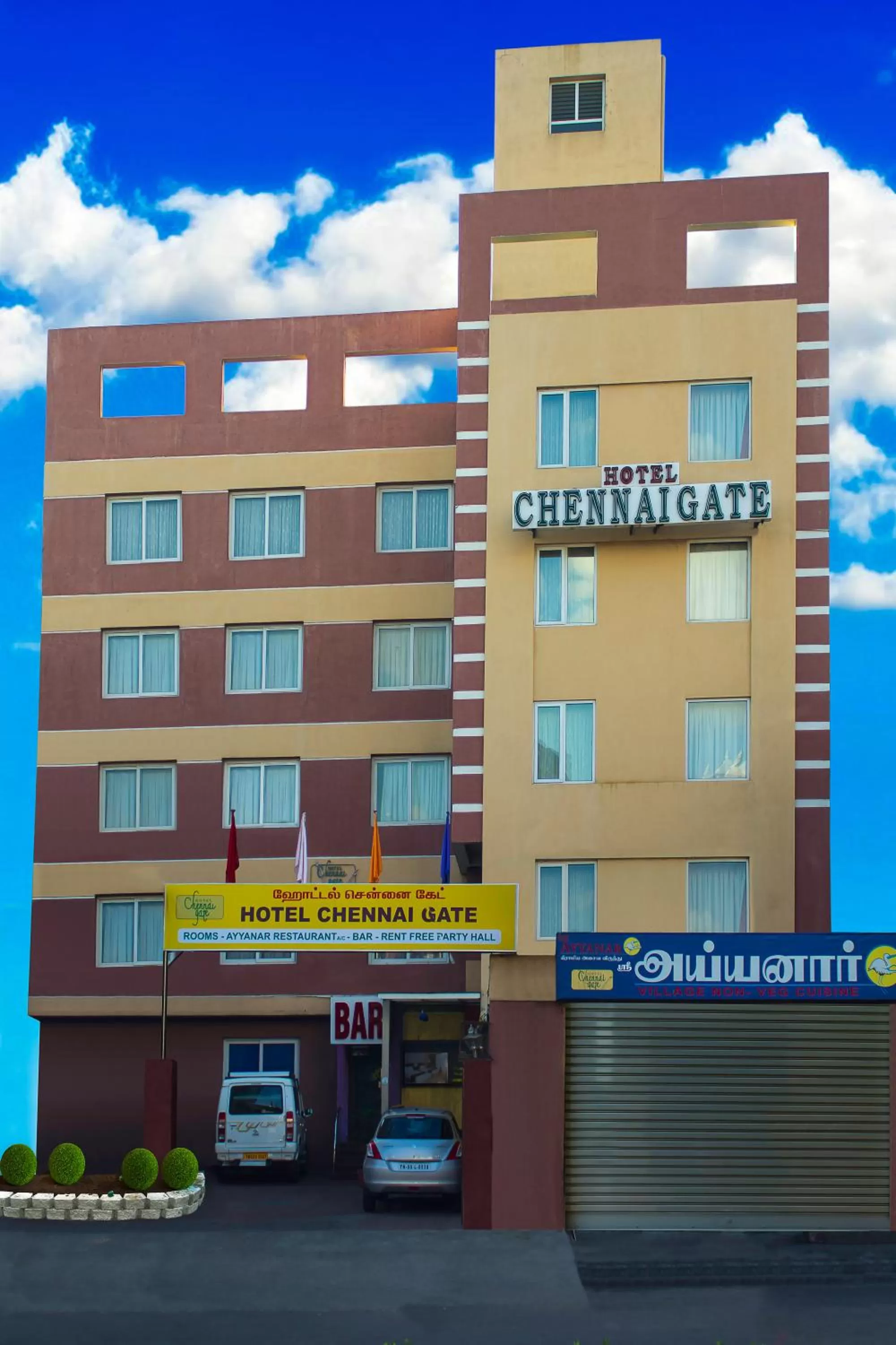 Hotel Chennai Gate