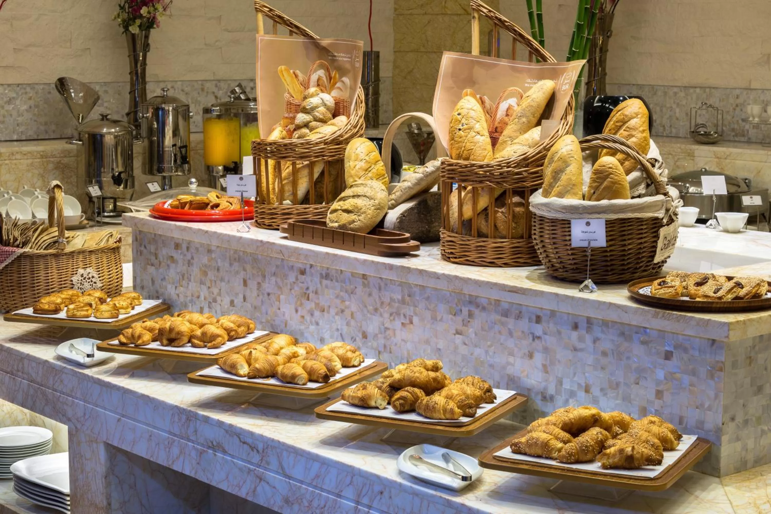 Restaurant/places to eat in Boudl Al Sahafa