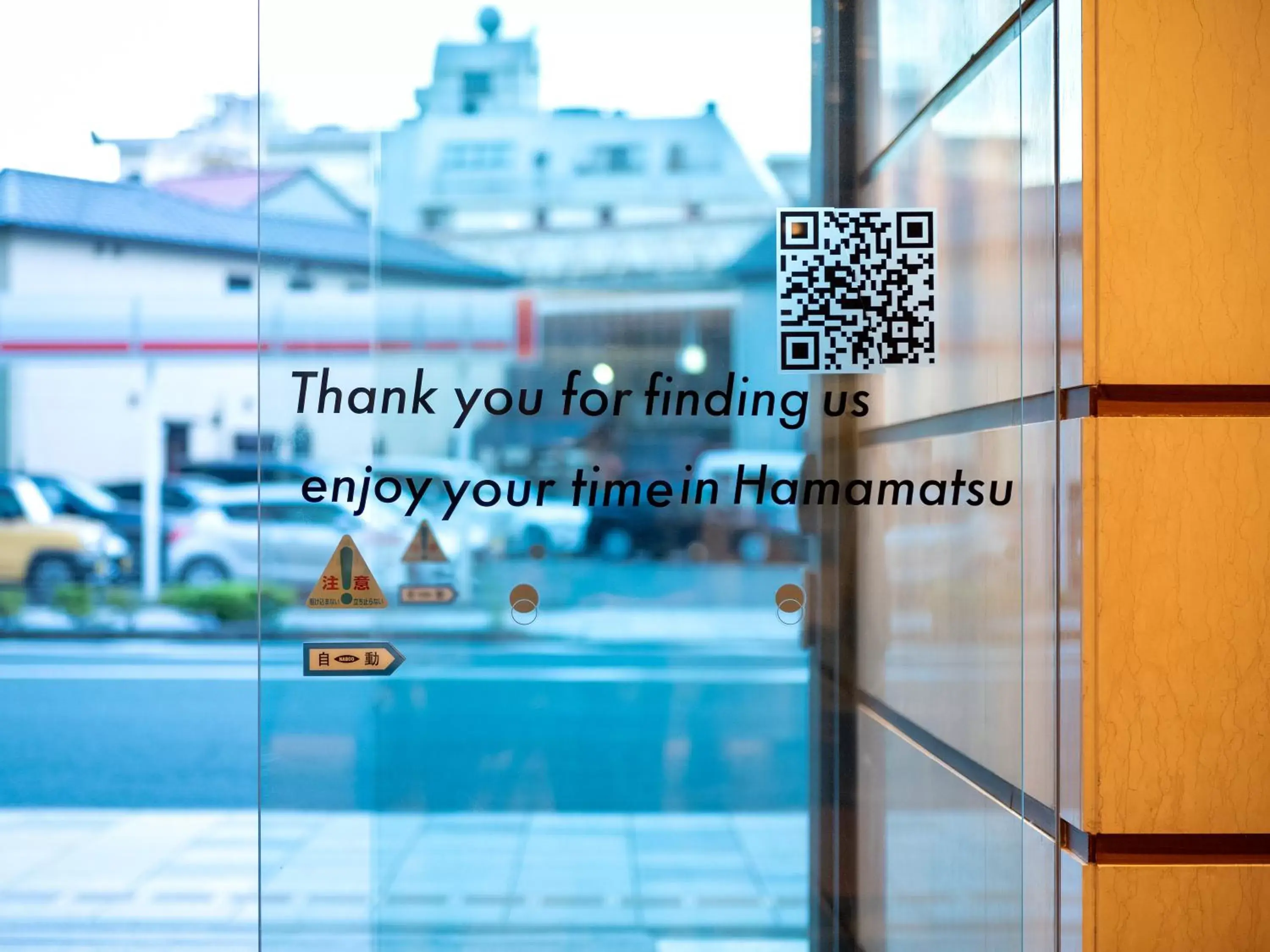 EN HOTEL Hamamatsu