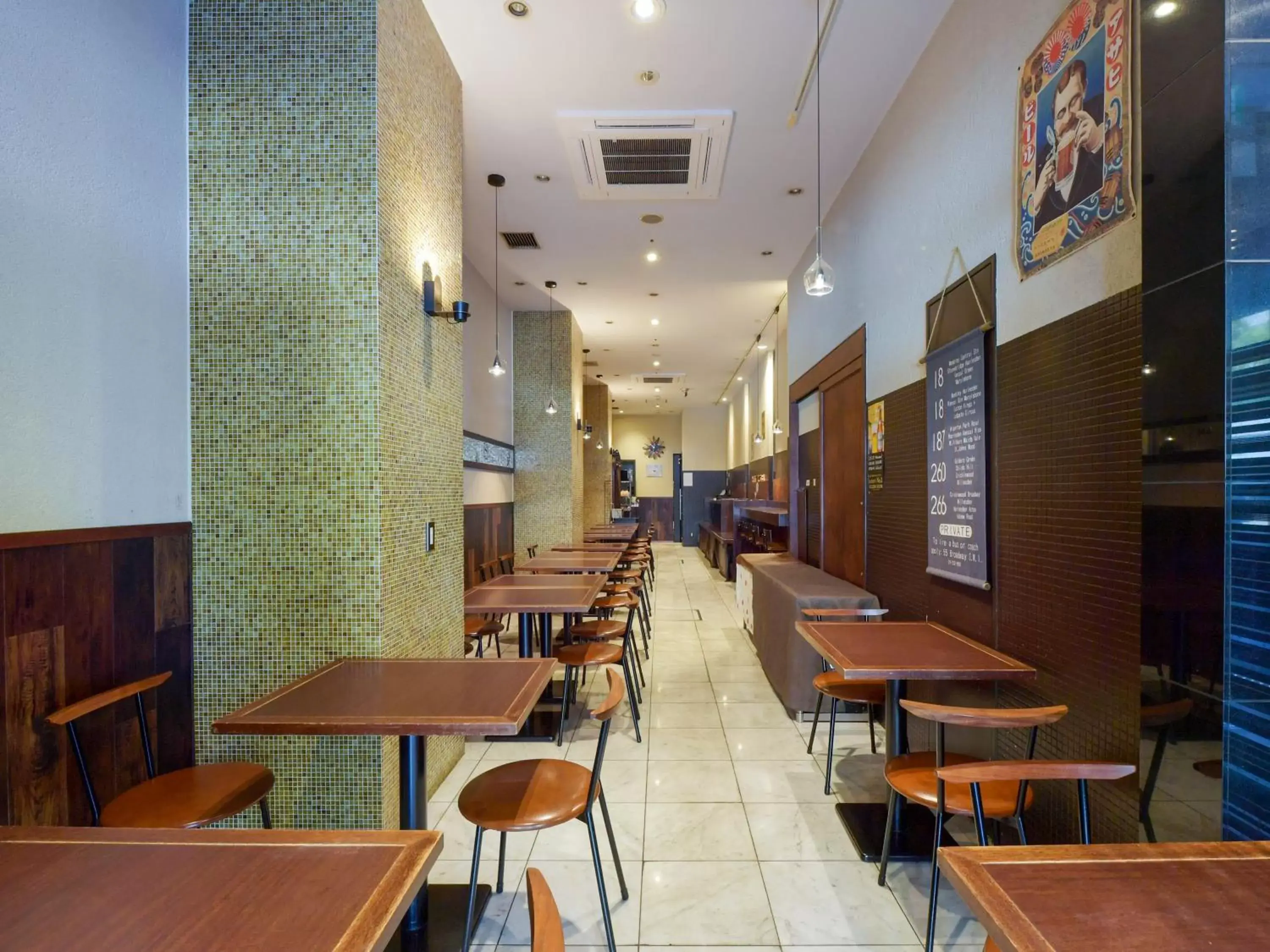 Restaurant/Places to Eat in APA Villa Hotel Nagoya Marunouchi Ekimae
