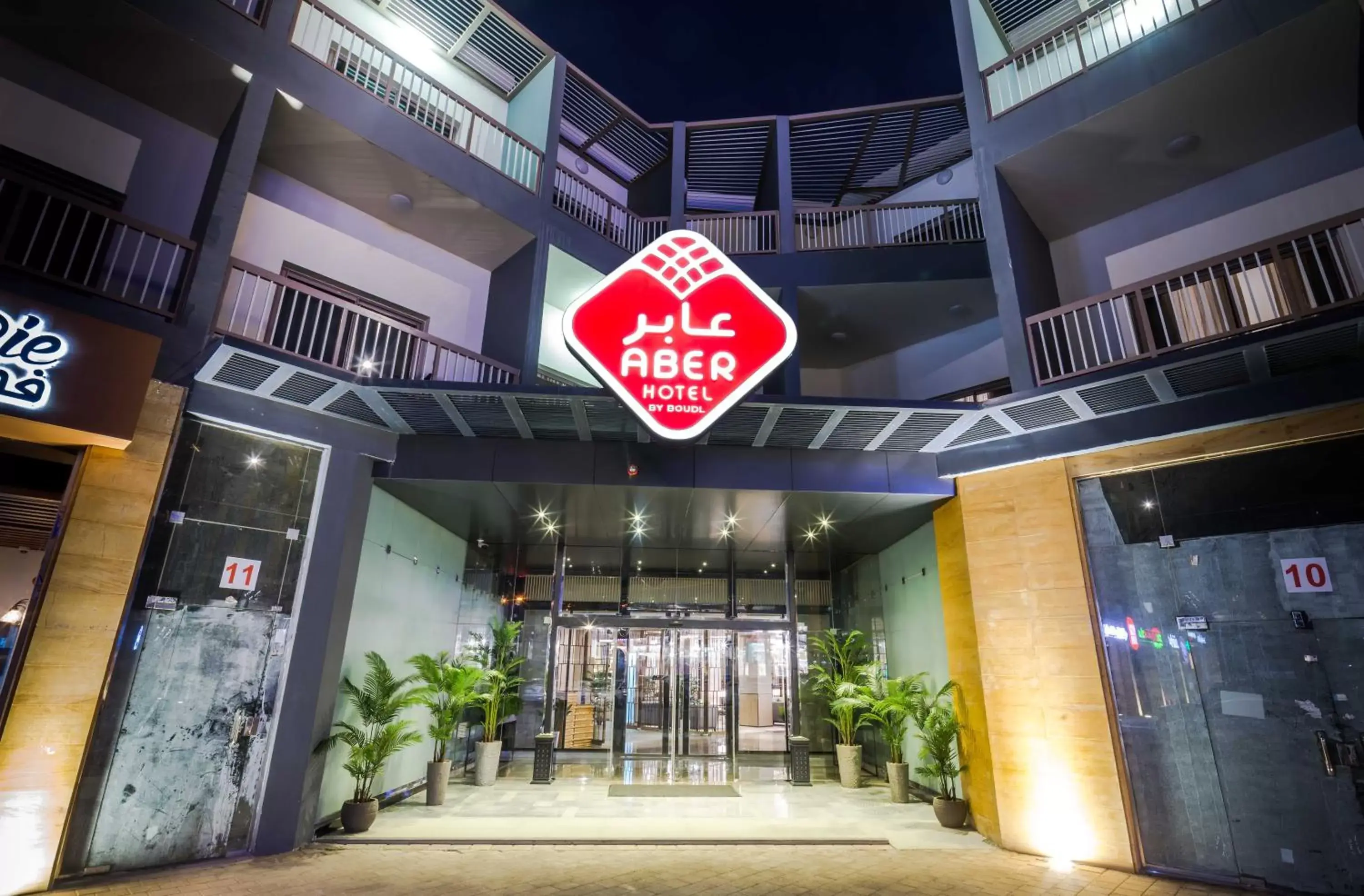 Facade/entrance in Aber Al Takhassusi Facade/entrance in Aber Al Takhassusi