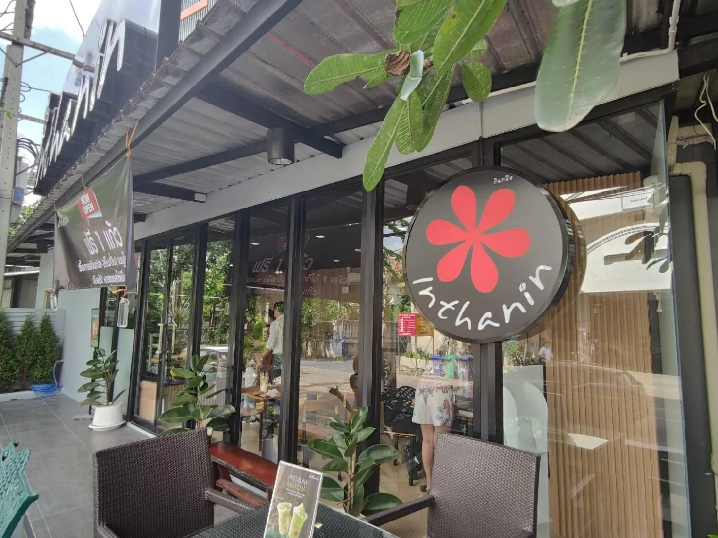 Coffee/tea facilities in 14 Living