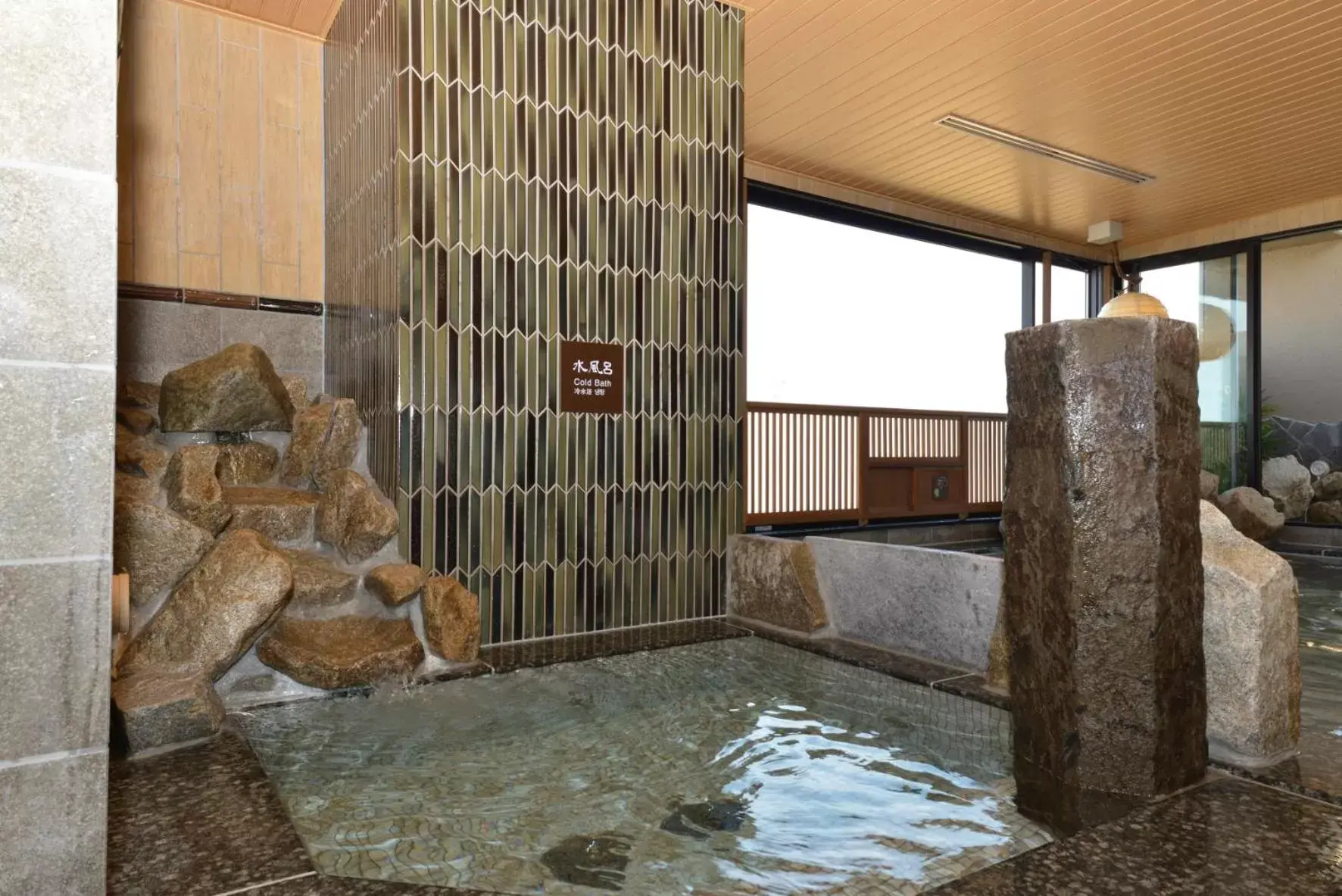 Hot Spring Bath in Dormy Inn Takamatsu Chuo Koenmae Natural Hot Spring