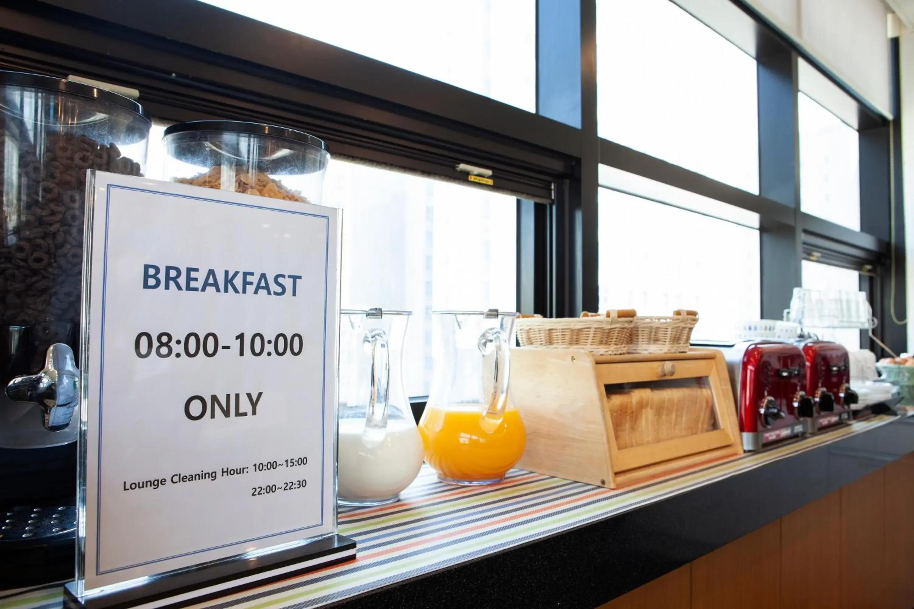 Breakfast in K-Grand Hostel Dongdaemun Breakfast in K-Grand Hostel Dongdaemun