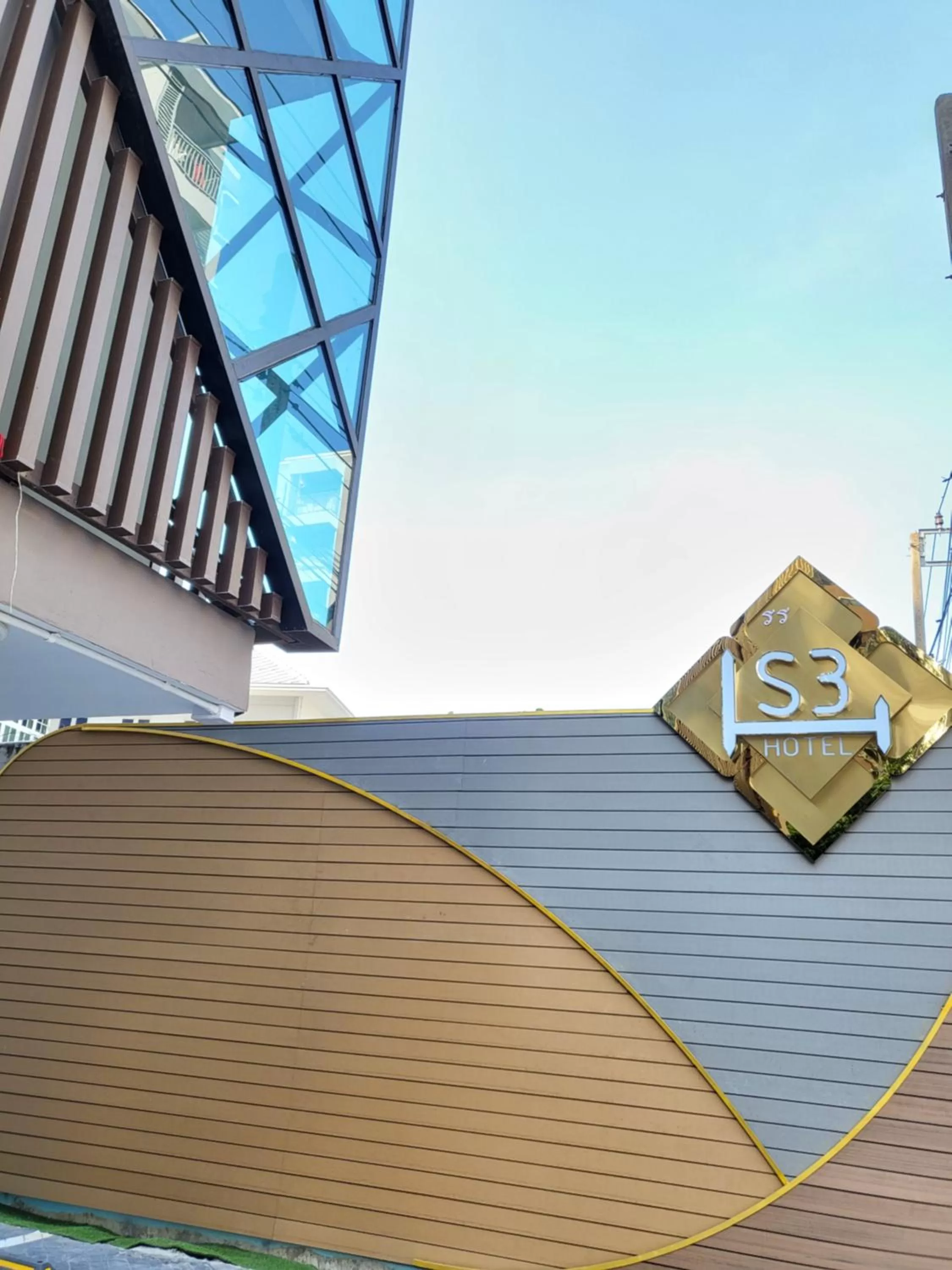 Facade/entrance in S3 Siam Bangkok Hotel