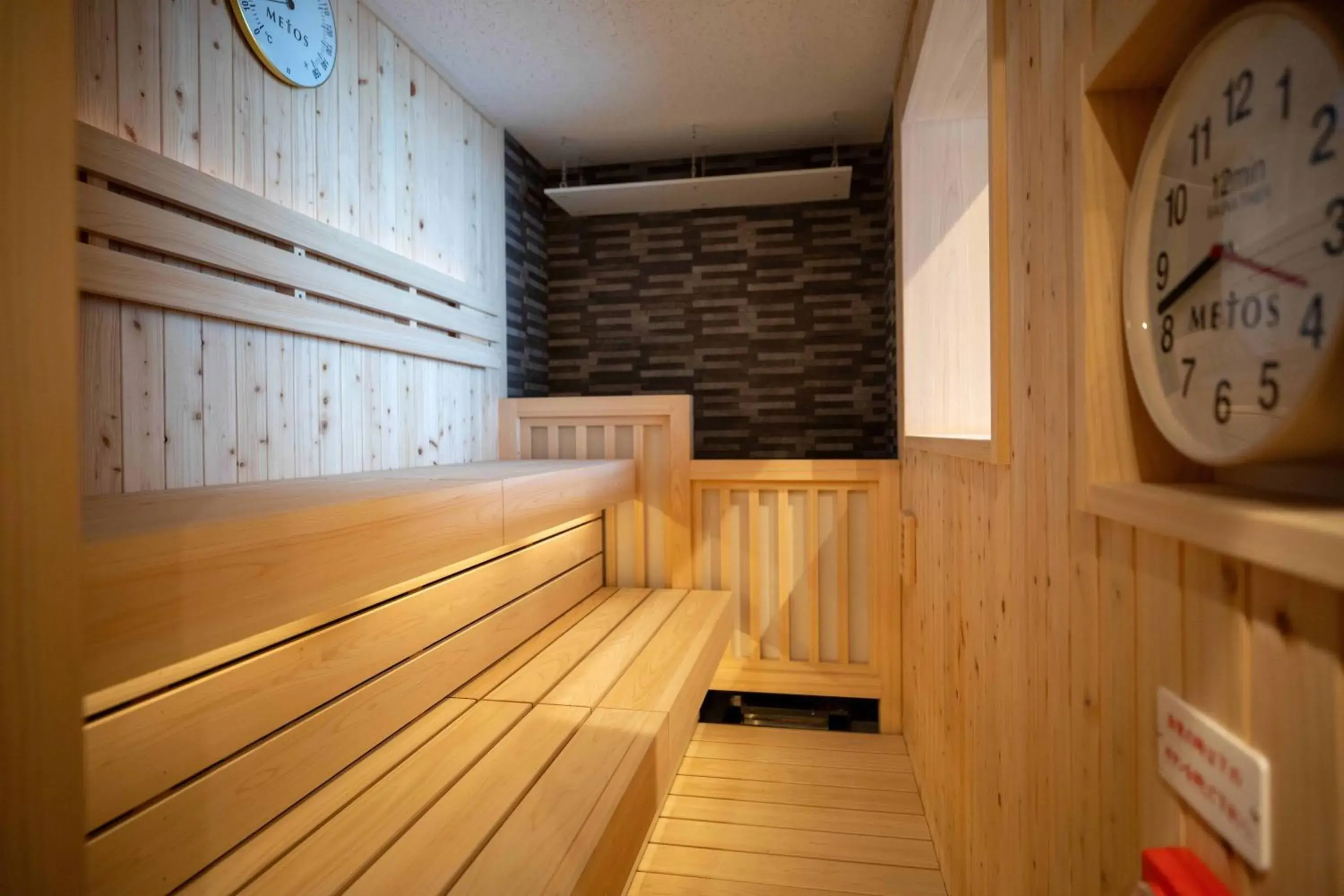 Sauna in Okuhida Hot spring Miyama Ouan