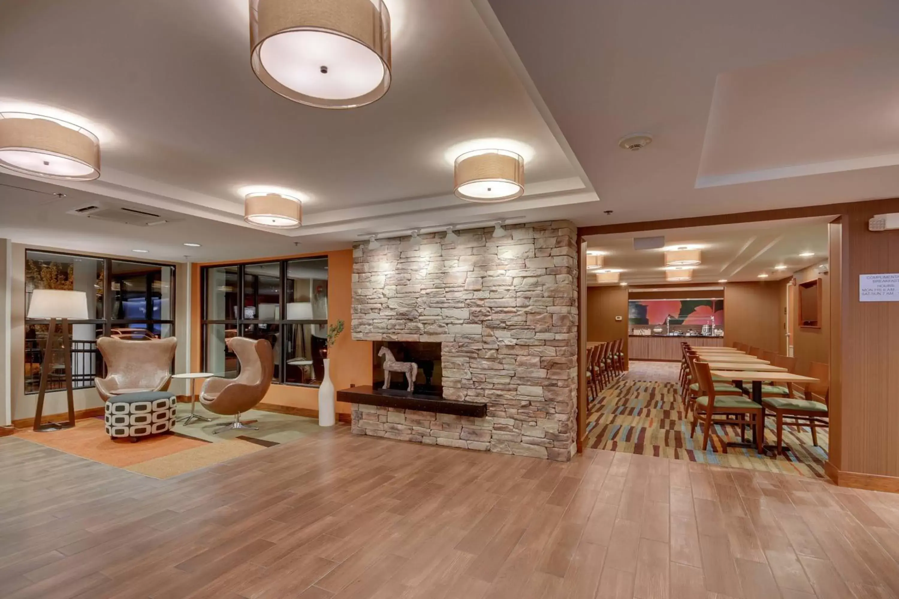 Lobby or reception, Lobby/Reception in Fairfield Inn Boston Tewksbury/Andover