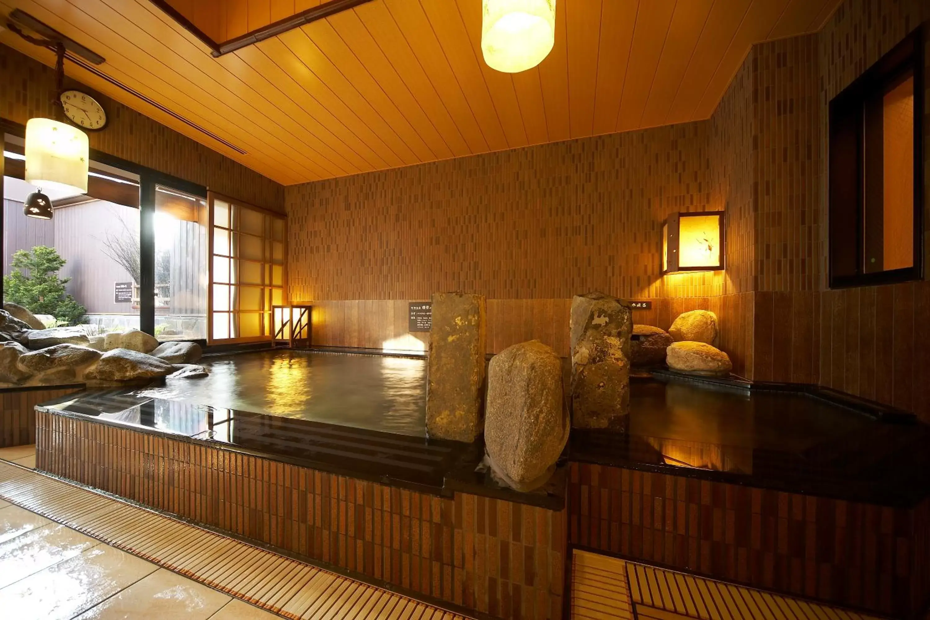 Hot Spring Bath in Dormy Inn Tomakomai
