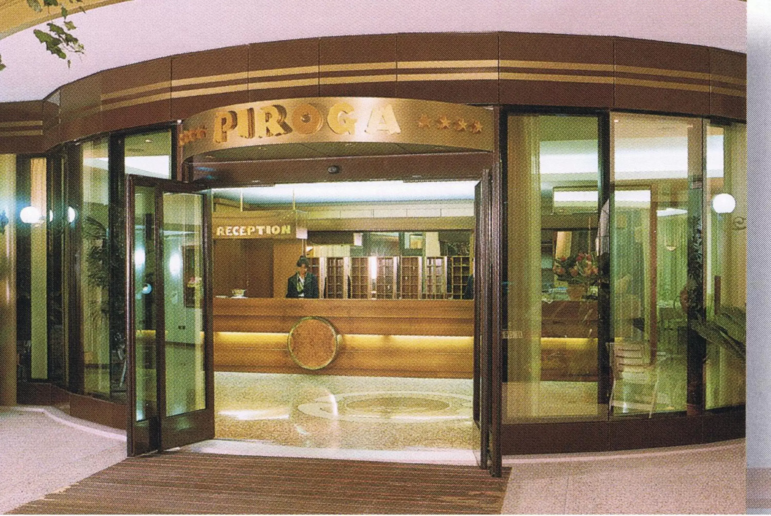 Facade/entrance in Hotel Piroga Padova