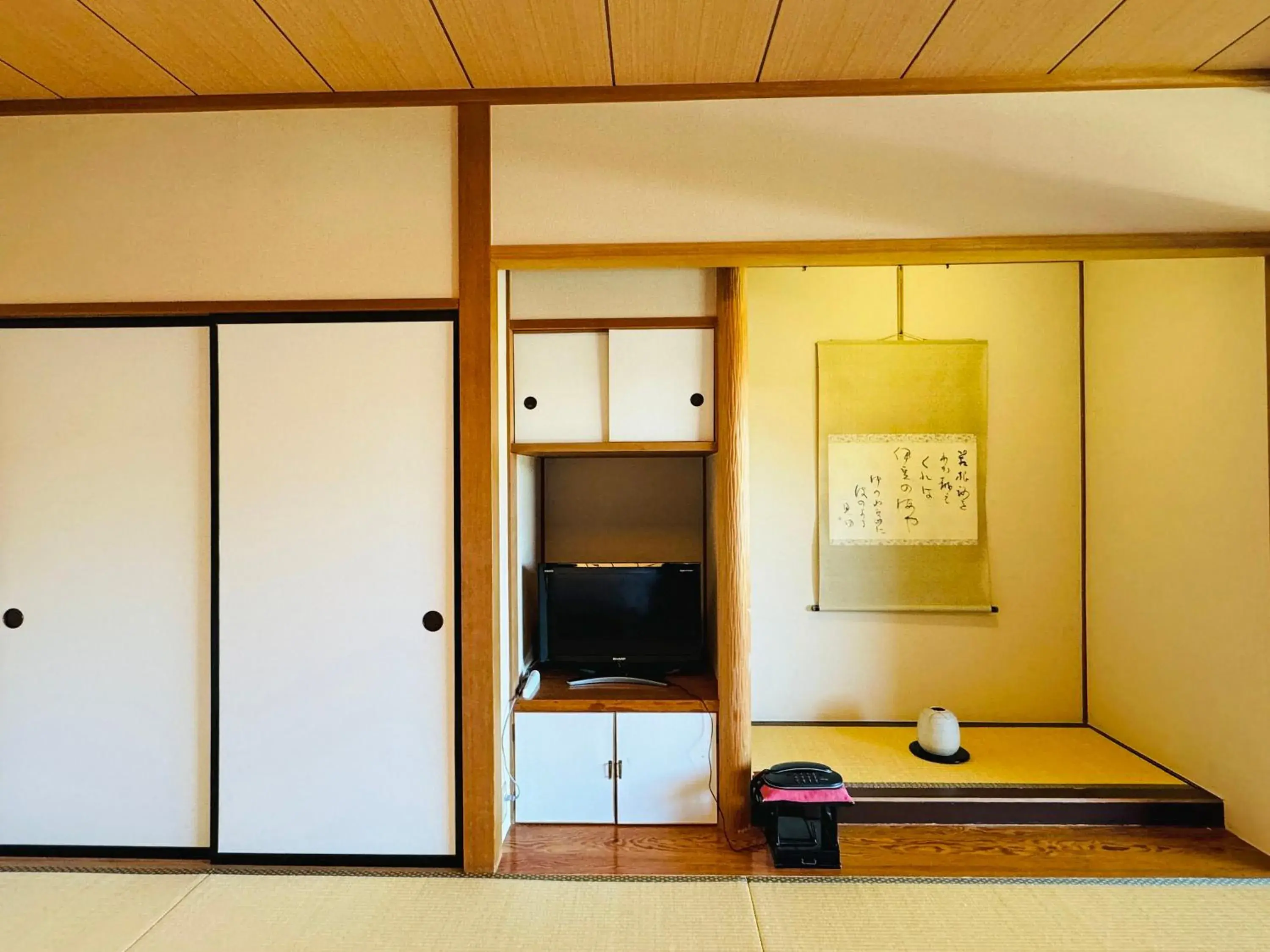 Living room in Ryuguden Living room in Ryuguden