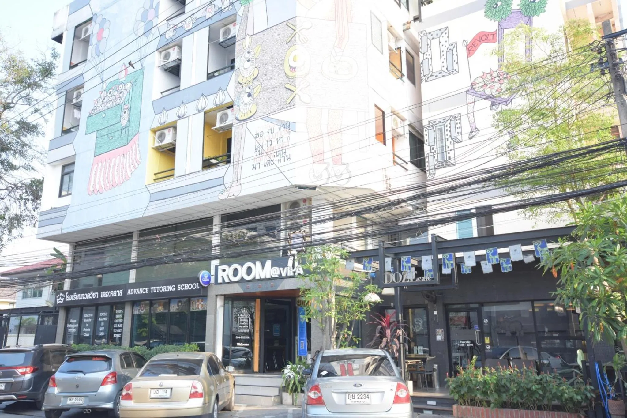 Facade/entrance in Room@Vipa