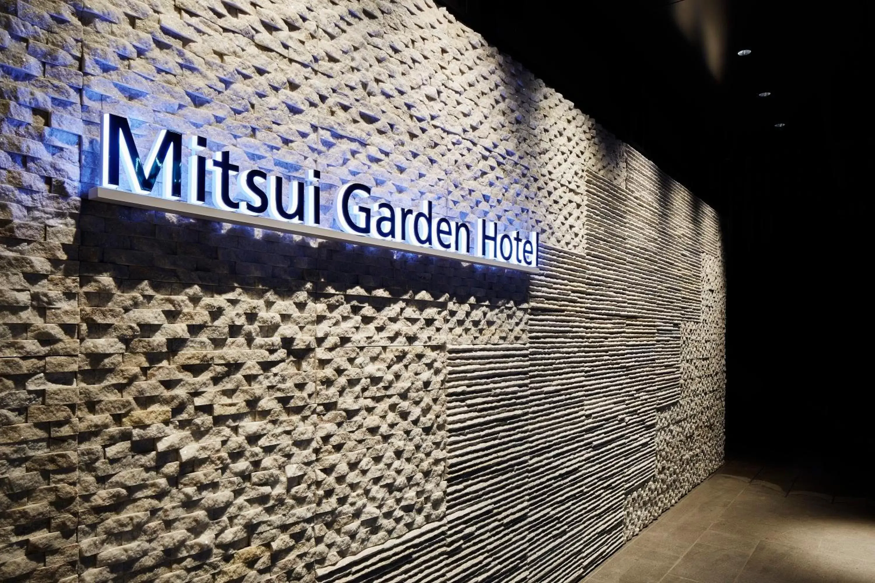 Facade/entrance in Mitsui Garden Hotel Kyobashi