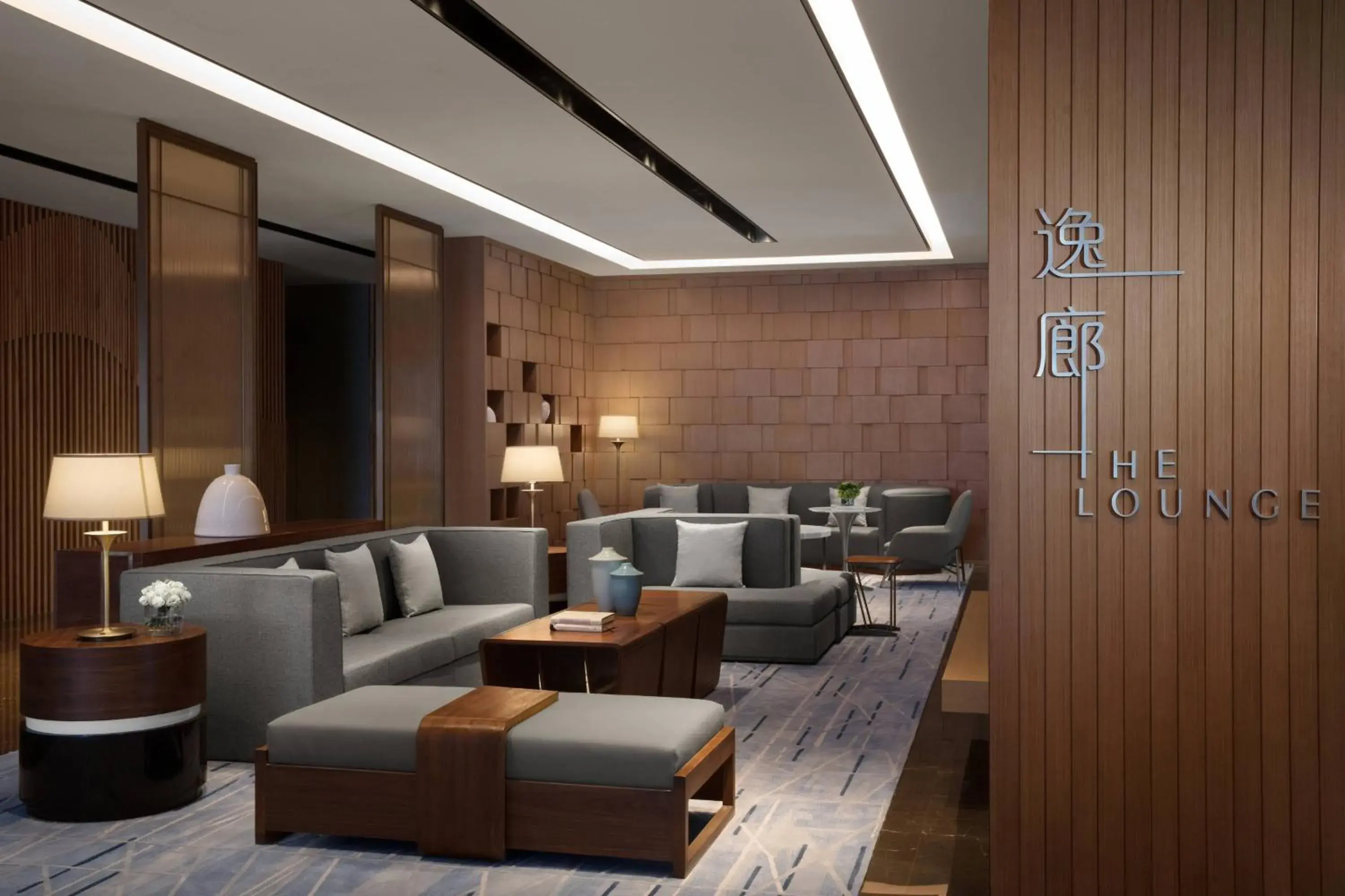 Lounge or bar in Courtyard By Marriott Xi'an North