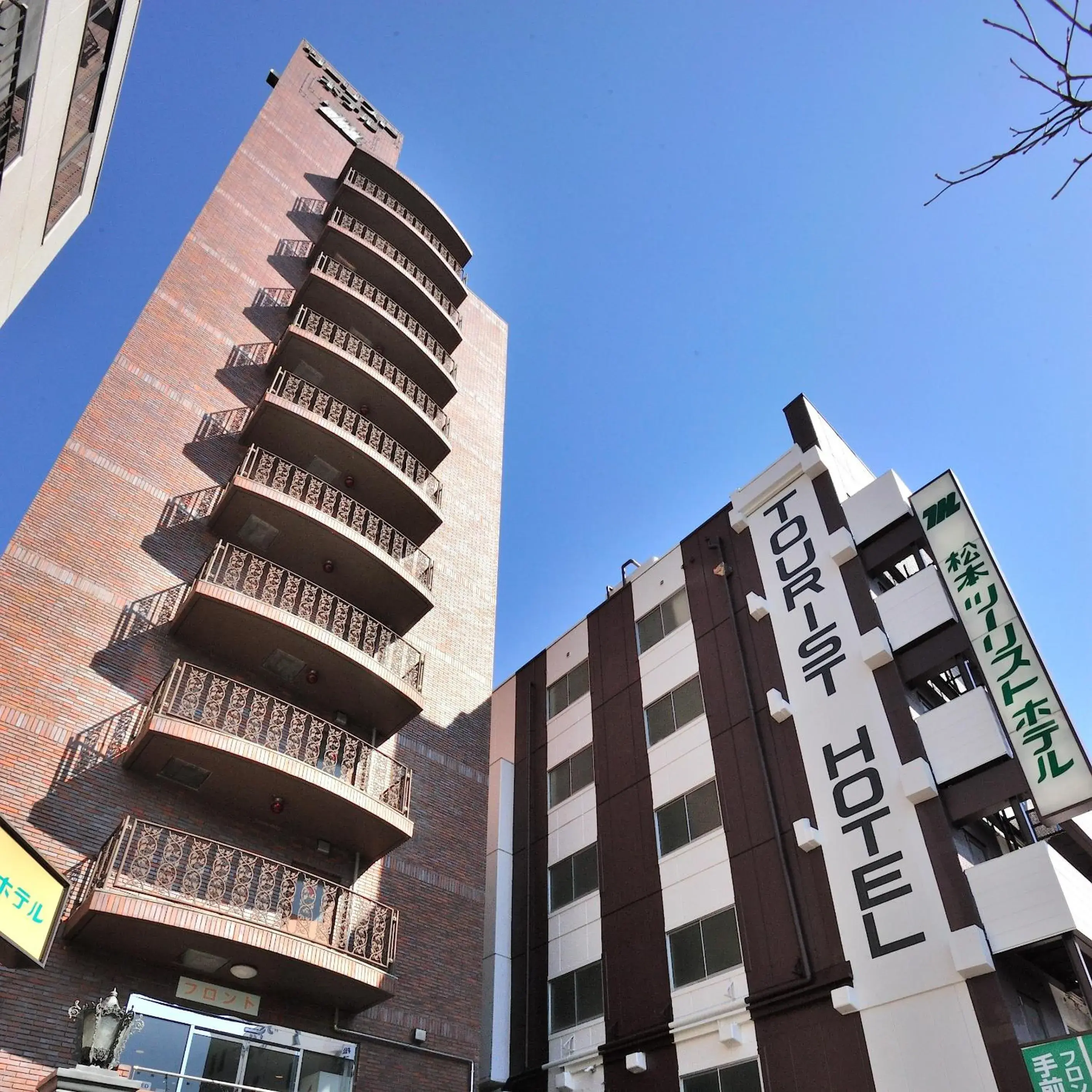 Property building in Matsumoto Tourist Hotel Property building in Matsumoto Tourist Hotel