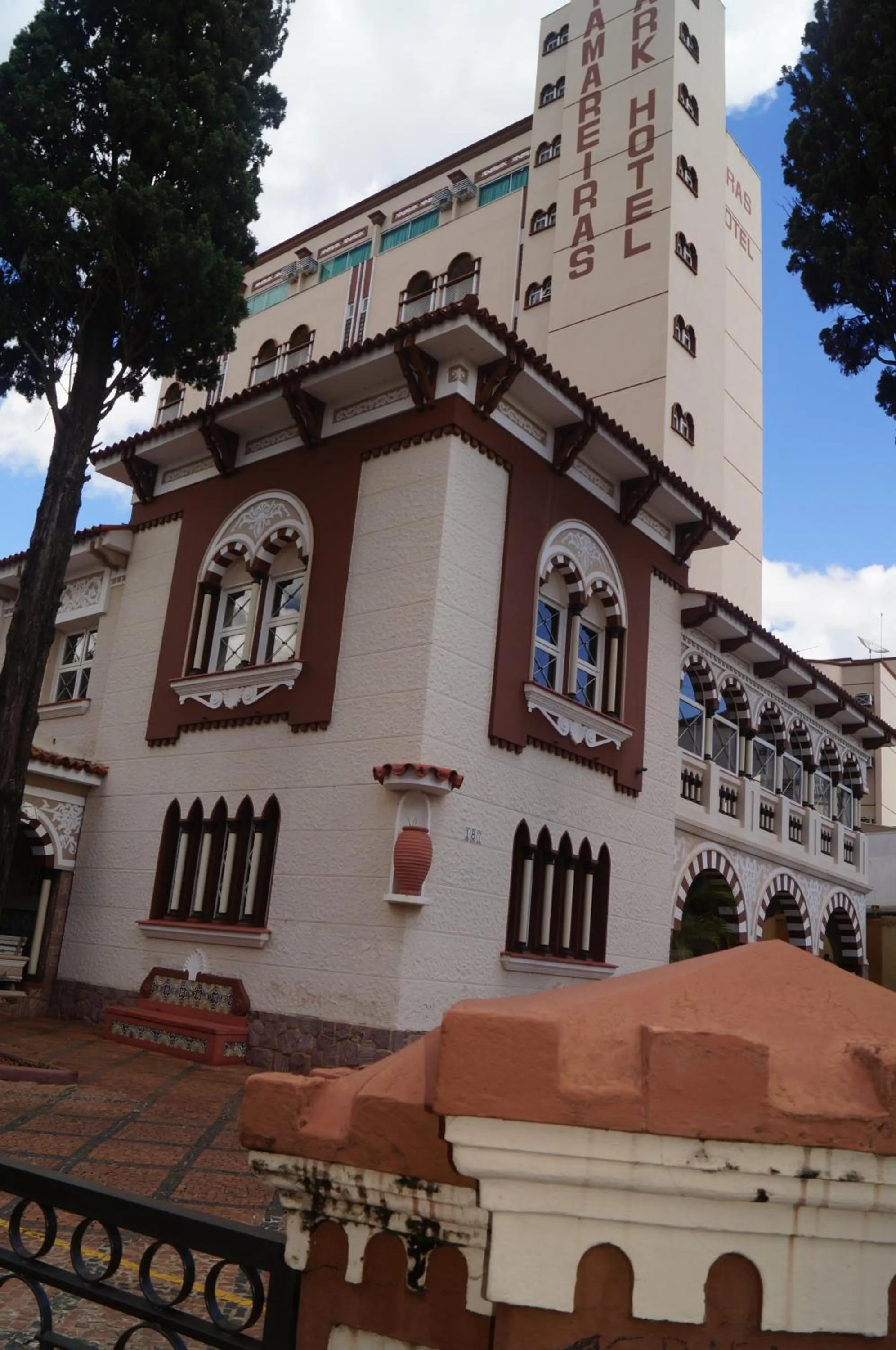 Facade/entrance in Tamareiras Park Hotel