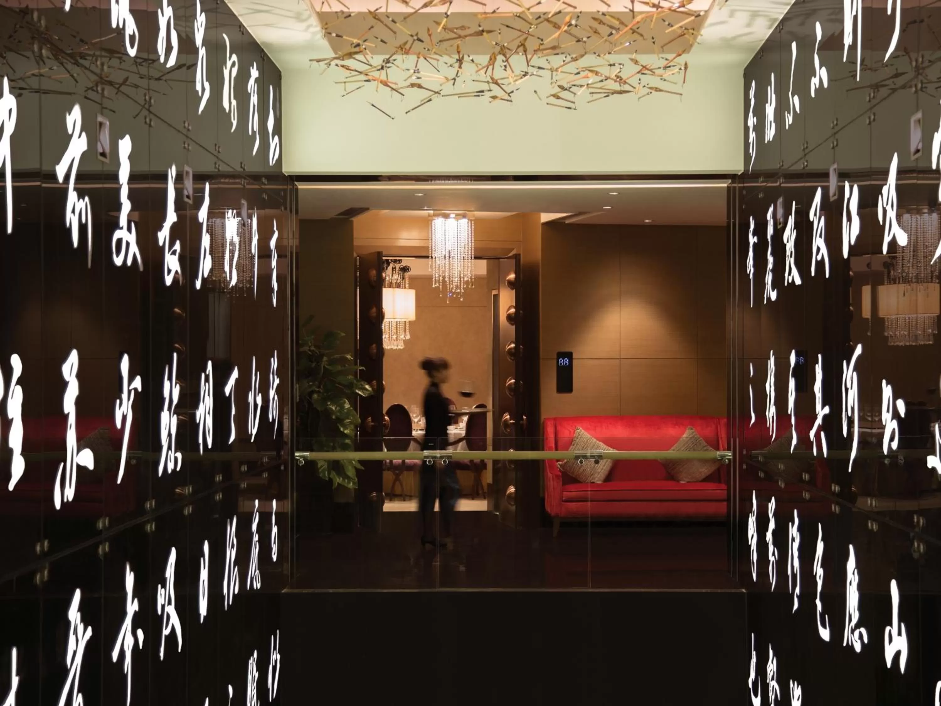 Restaurant/places to eat in Kempinski Hotel Chongqing - Complimentary 500ml Home-Brewed beer voucher upon check-in