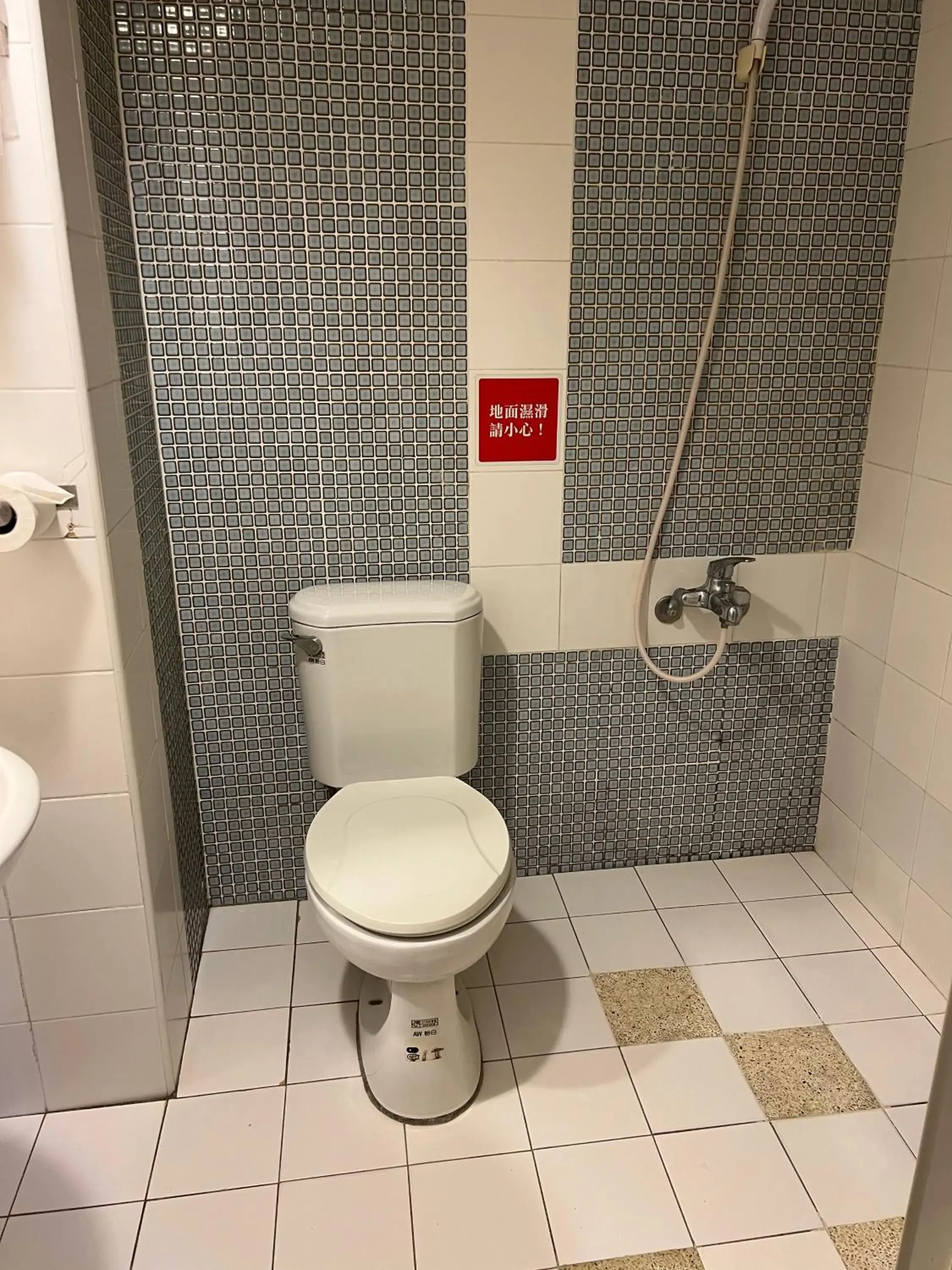 Bathroom in Hwa Hong Hotel