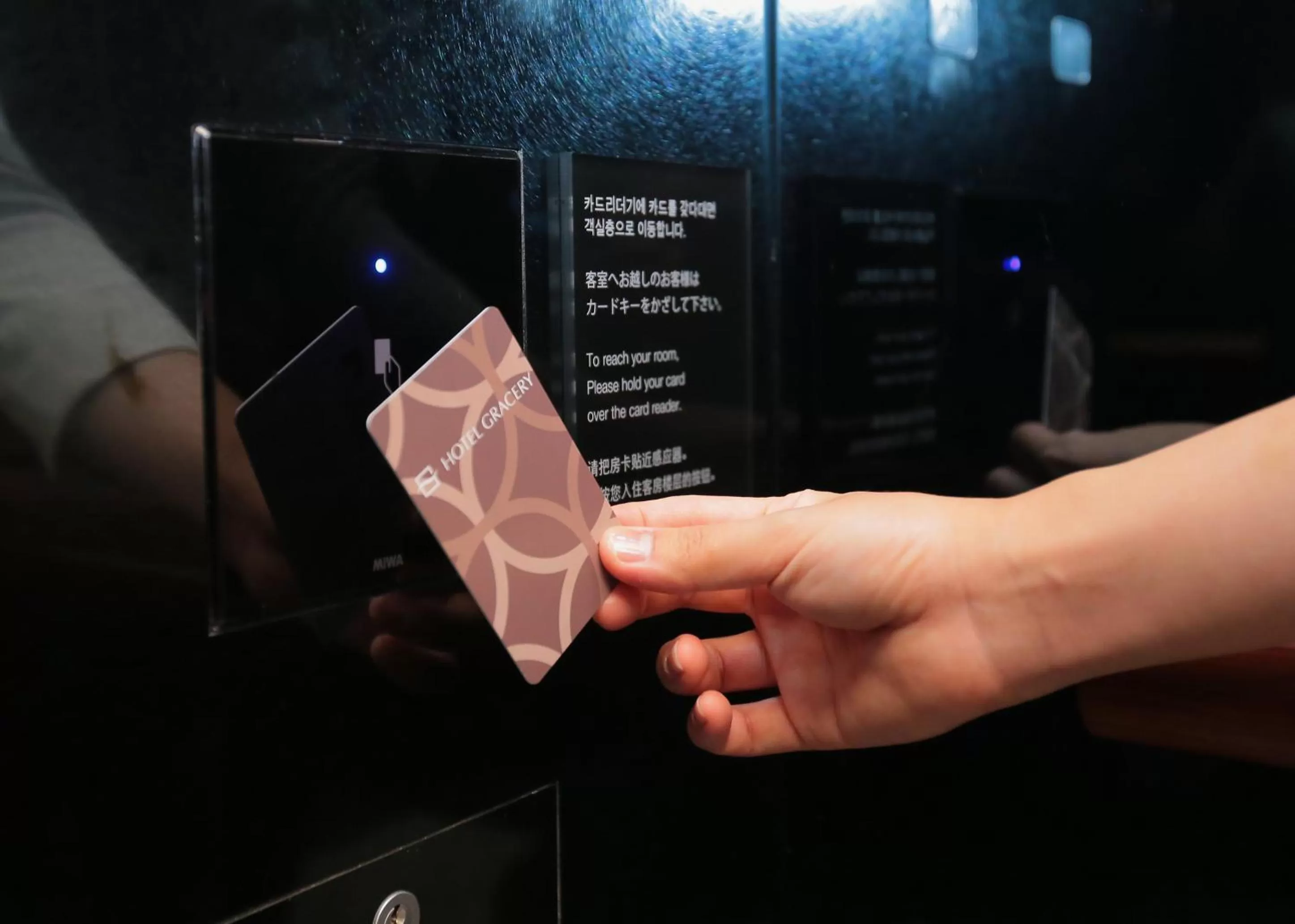 Decorative detail in Hotel Gracery Seoul