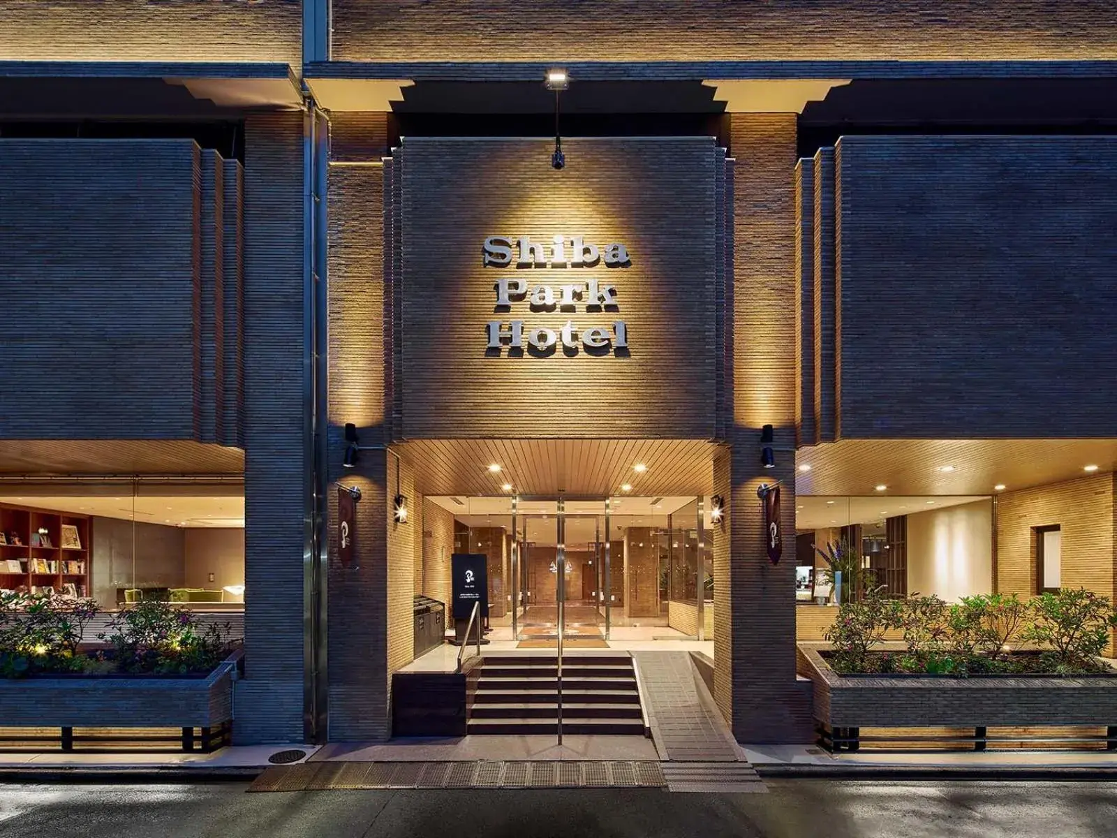Property building in Shiba Park Hotel