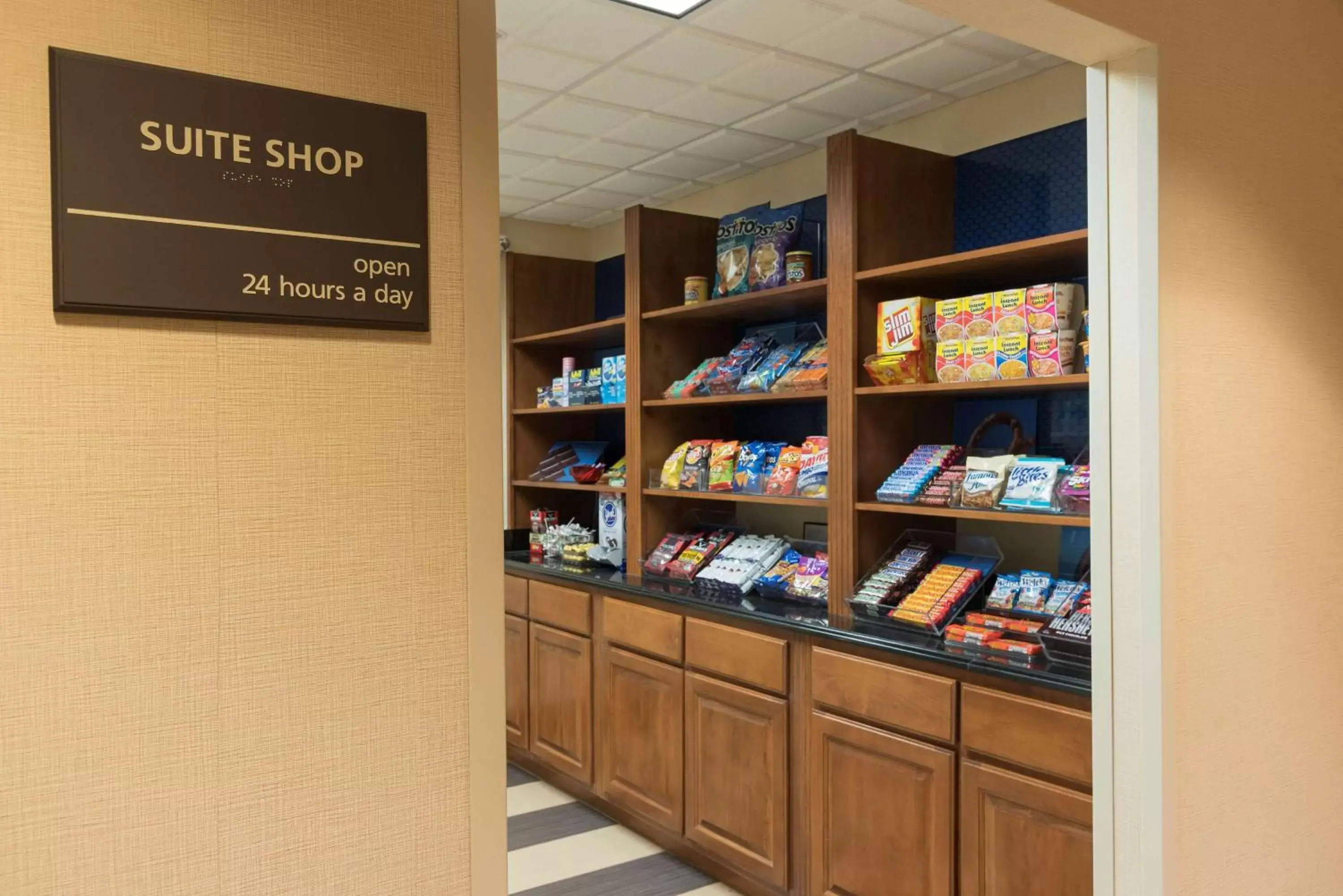 Restaurant/places to eat in Hampton Inn & Suites Mansfield South @ I 71 Restaurant/places to eat in Hampton Inn & Suites Mansfield South @ I 71