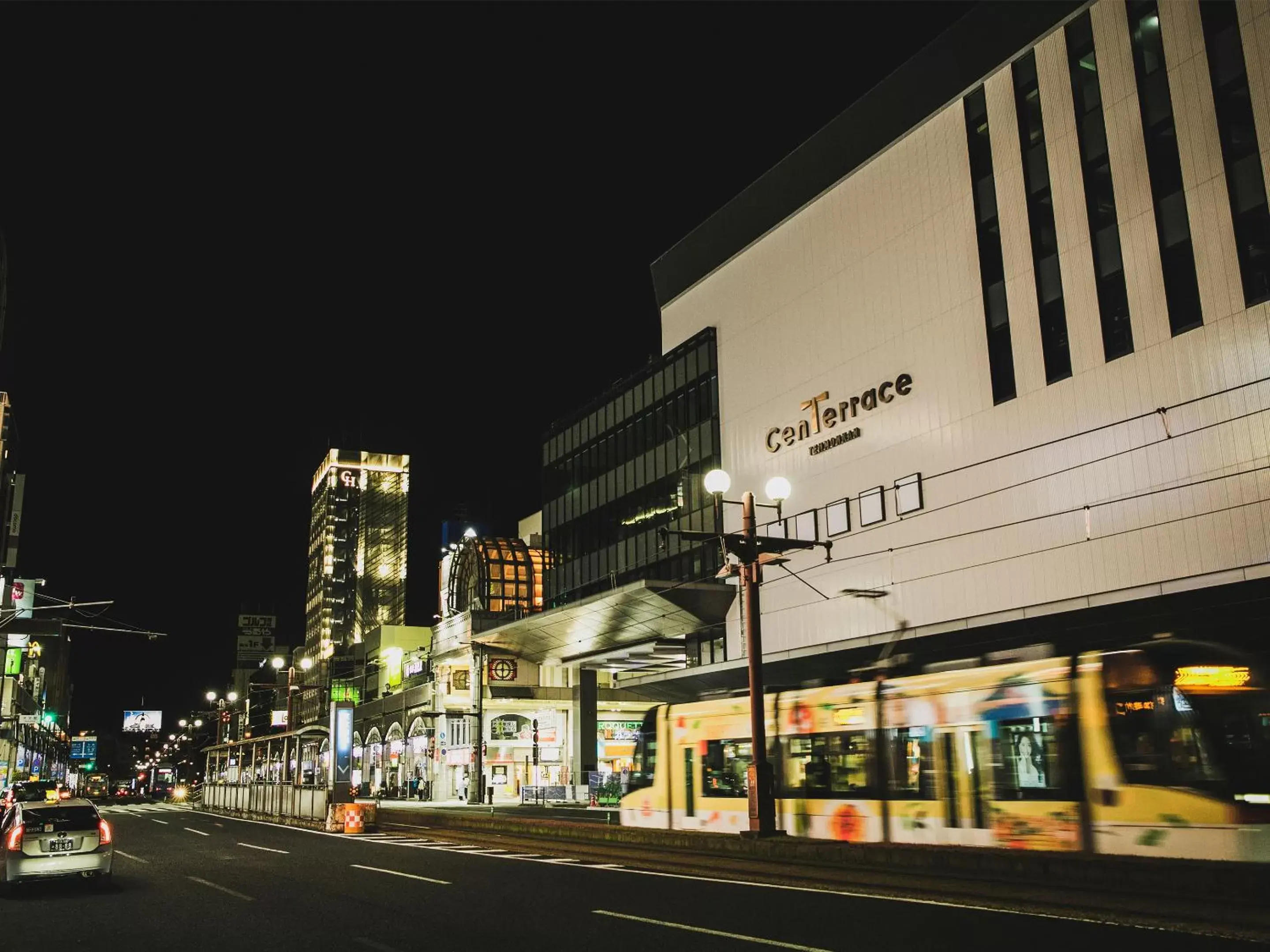 Nearby landmark, Property Building in Hotel New Nishino