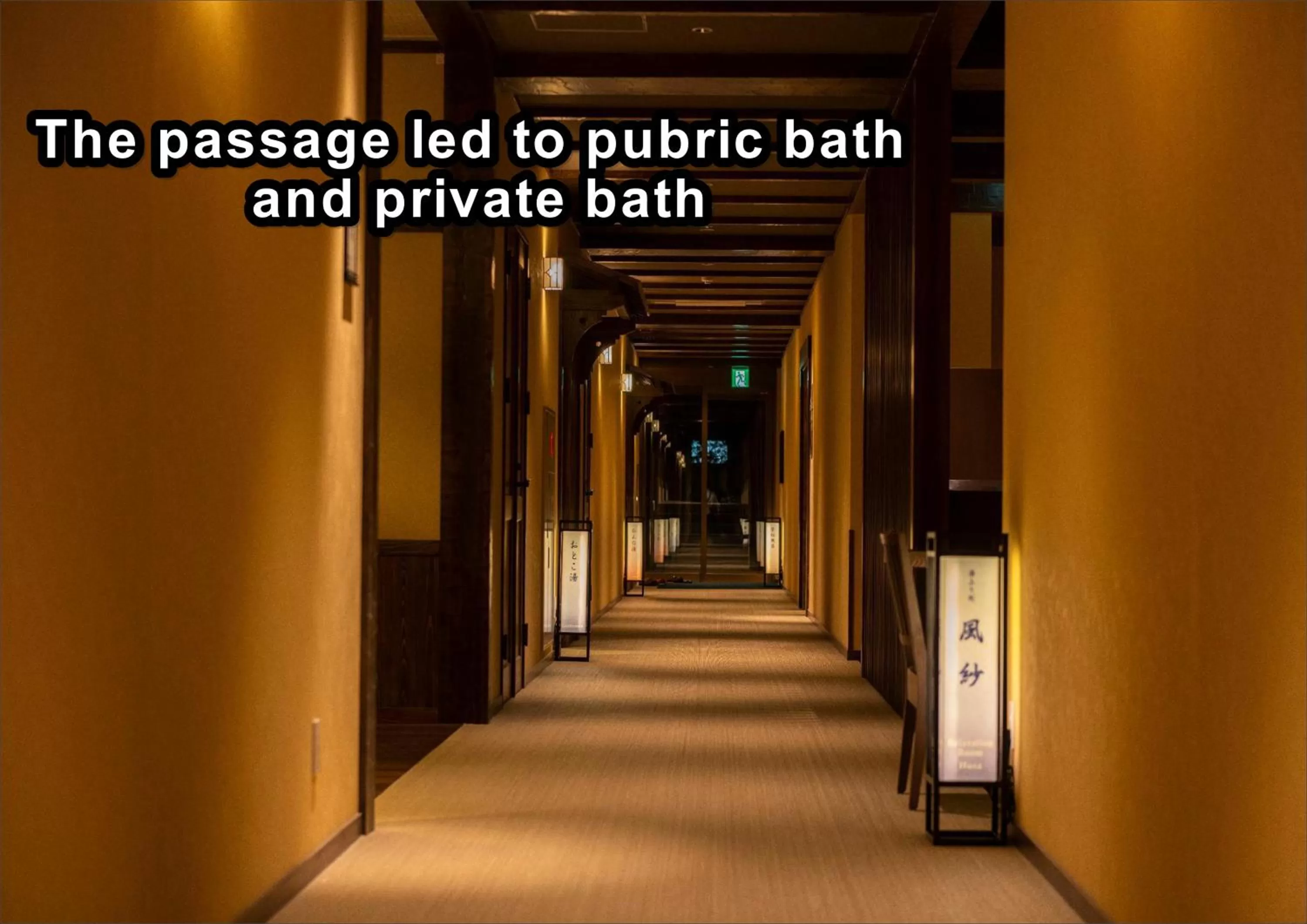 Hot Spring Bath in La Vista Kirishima Hills