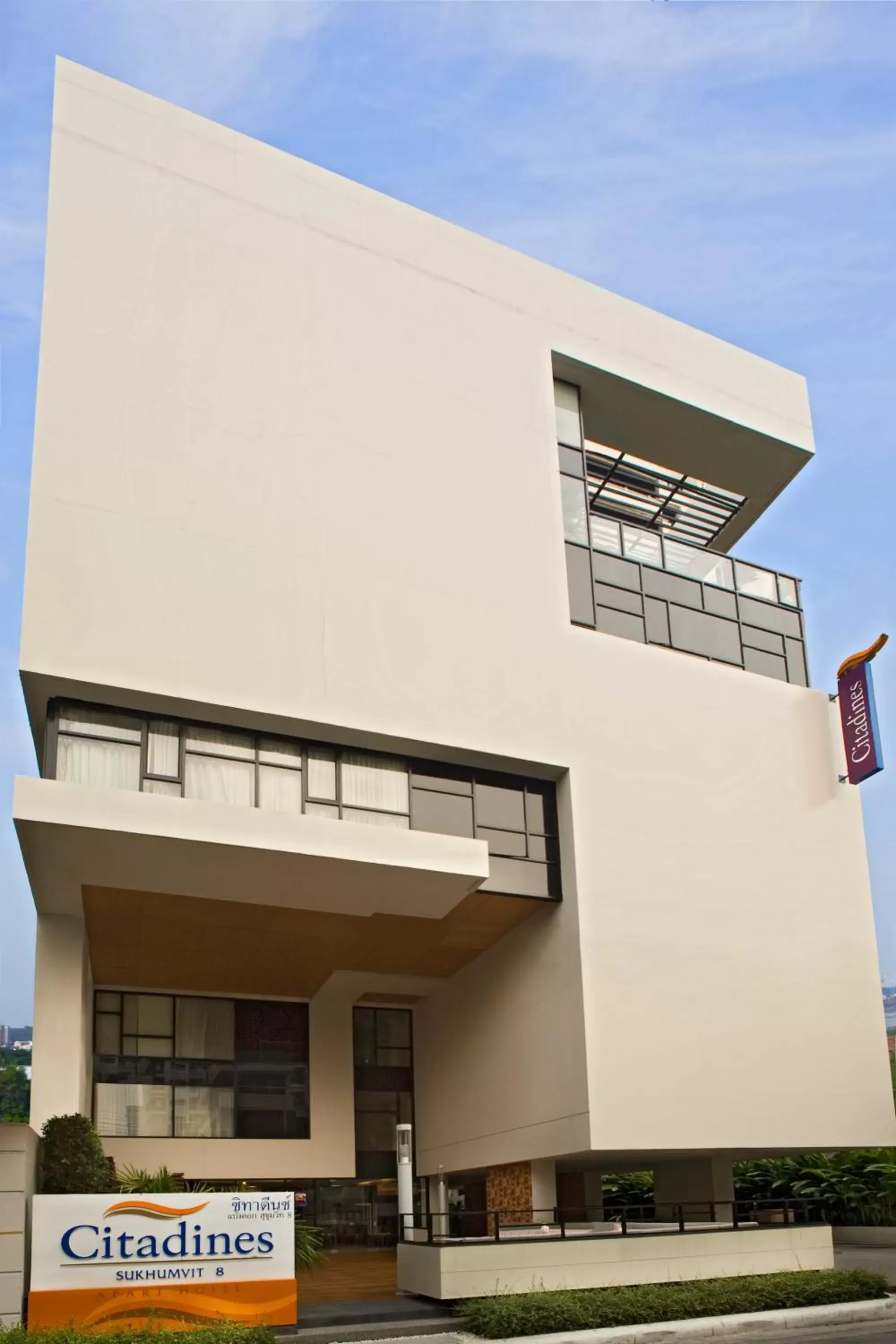 Facade/entrance, Property Building in Citadines Sukhumvit 8 Bangkok - SHA Extra Plus Certified