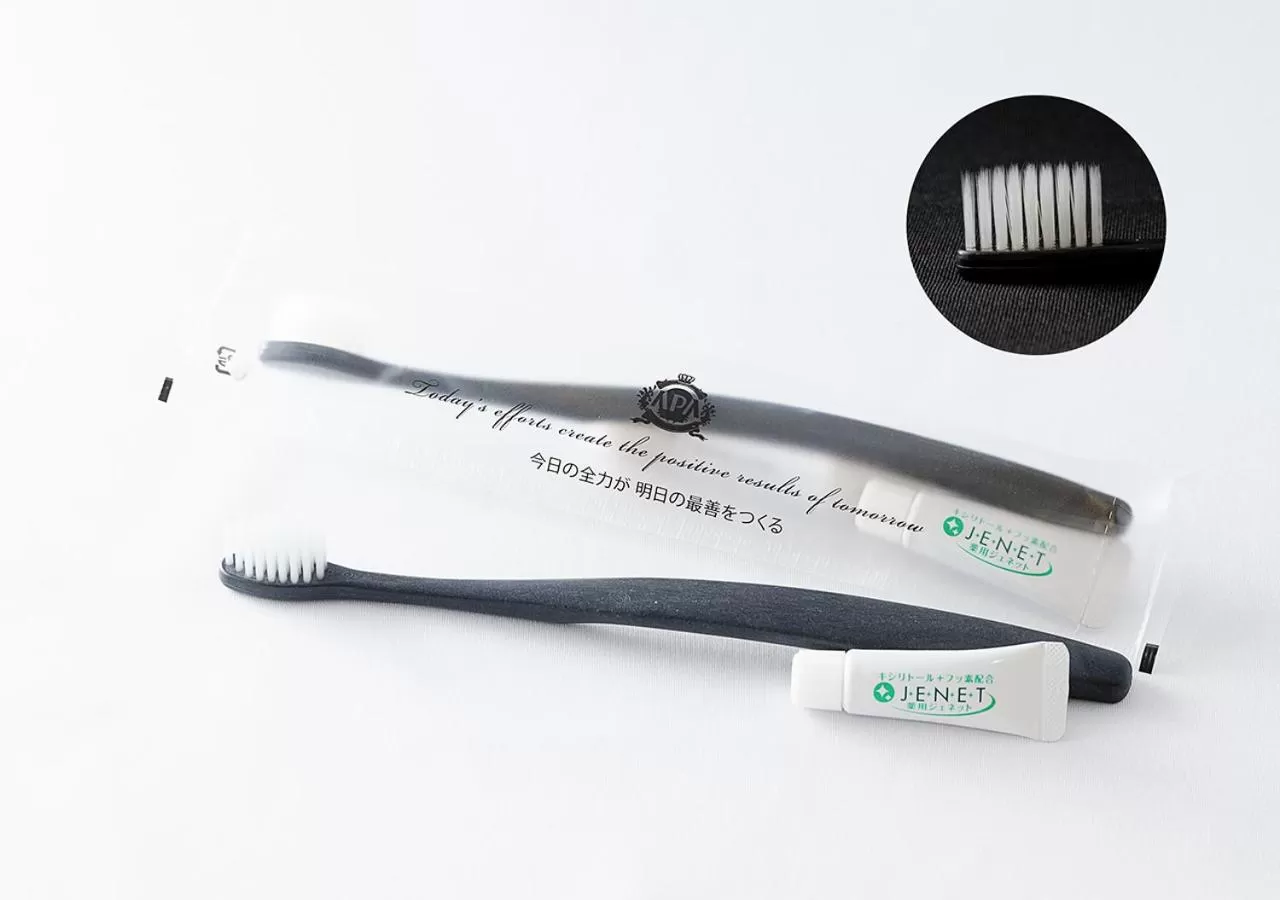 Bathroom in APA Hotel Nagasaki Ekiminami