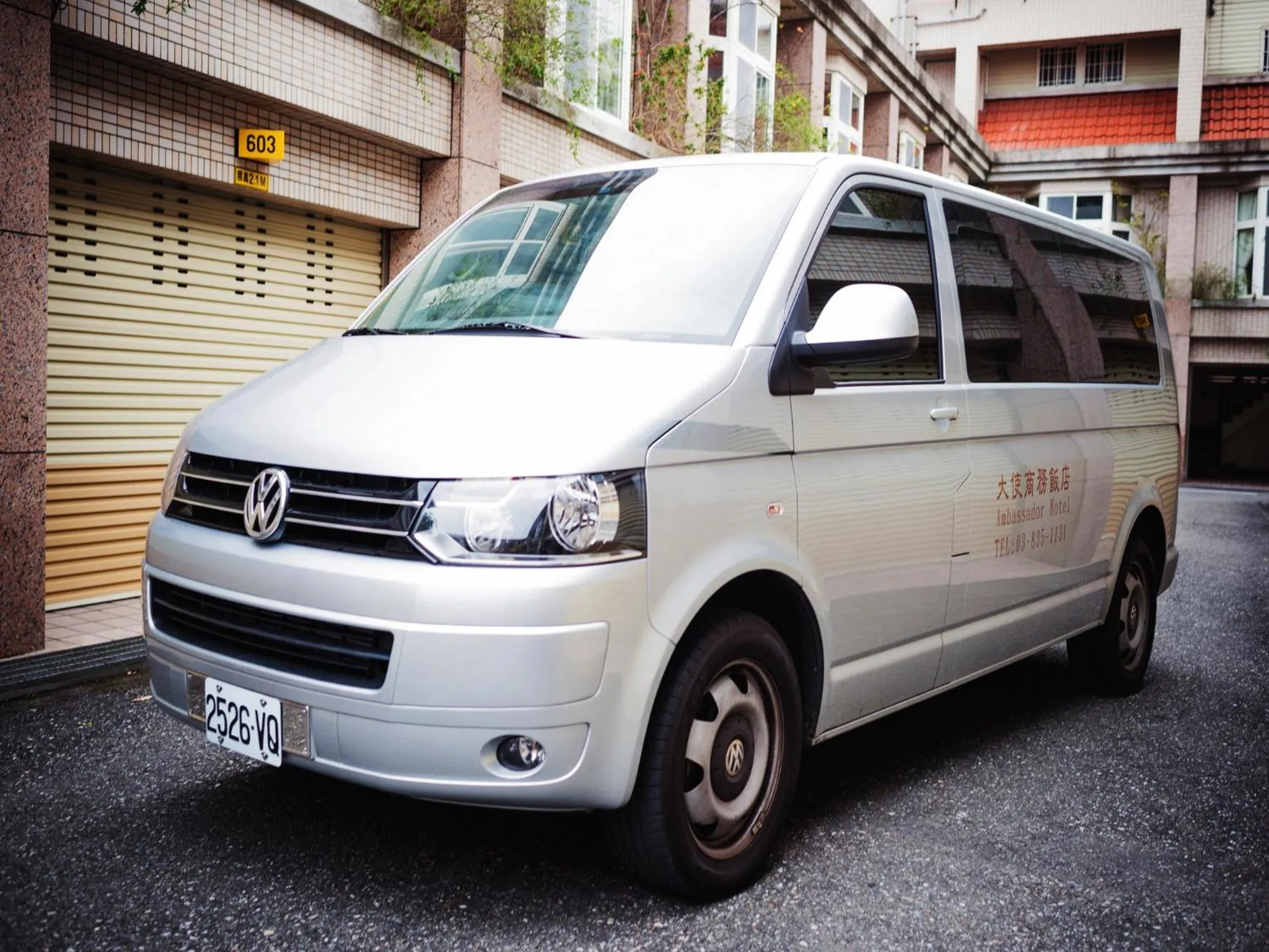 Area and facilities in Travel Road Motel