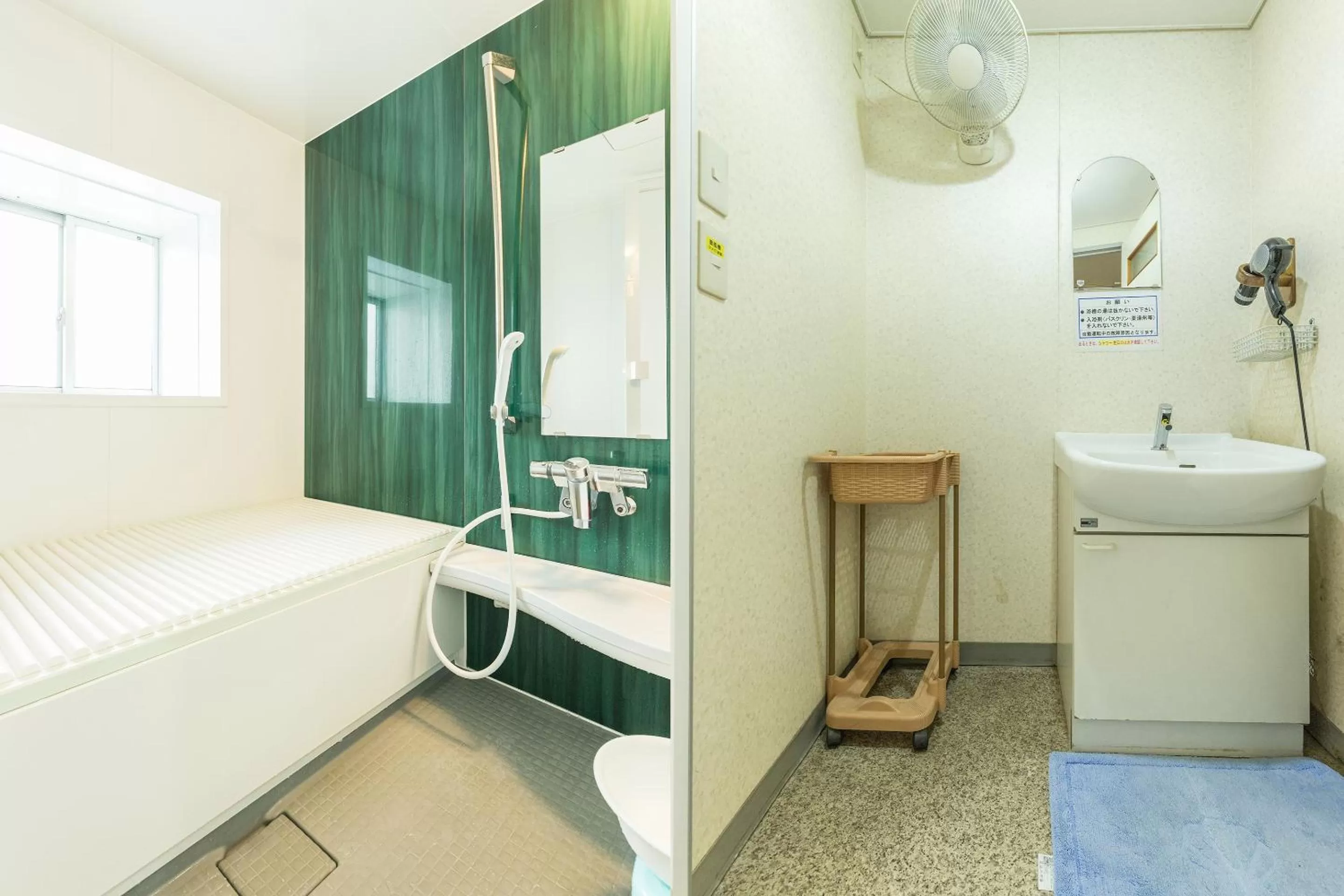 Bathroom in Tabist Business Hotel Kaigansou Gamagori