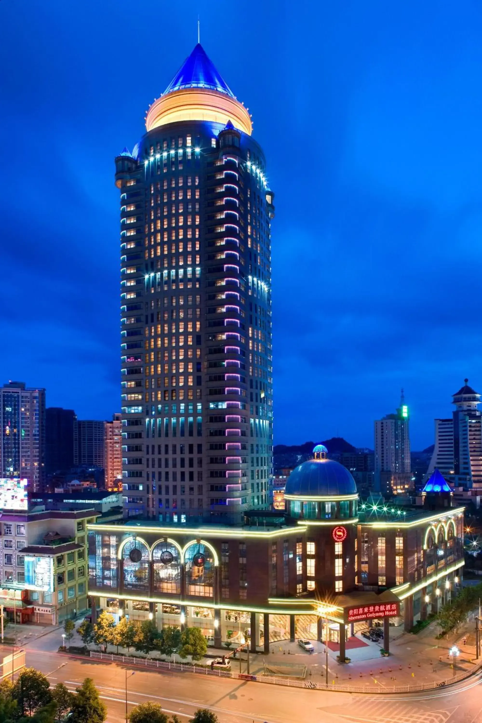 Property Building in Sheraton Guiyang Hotel