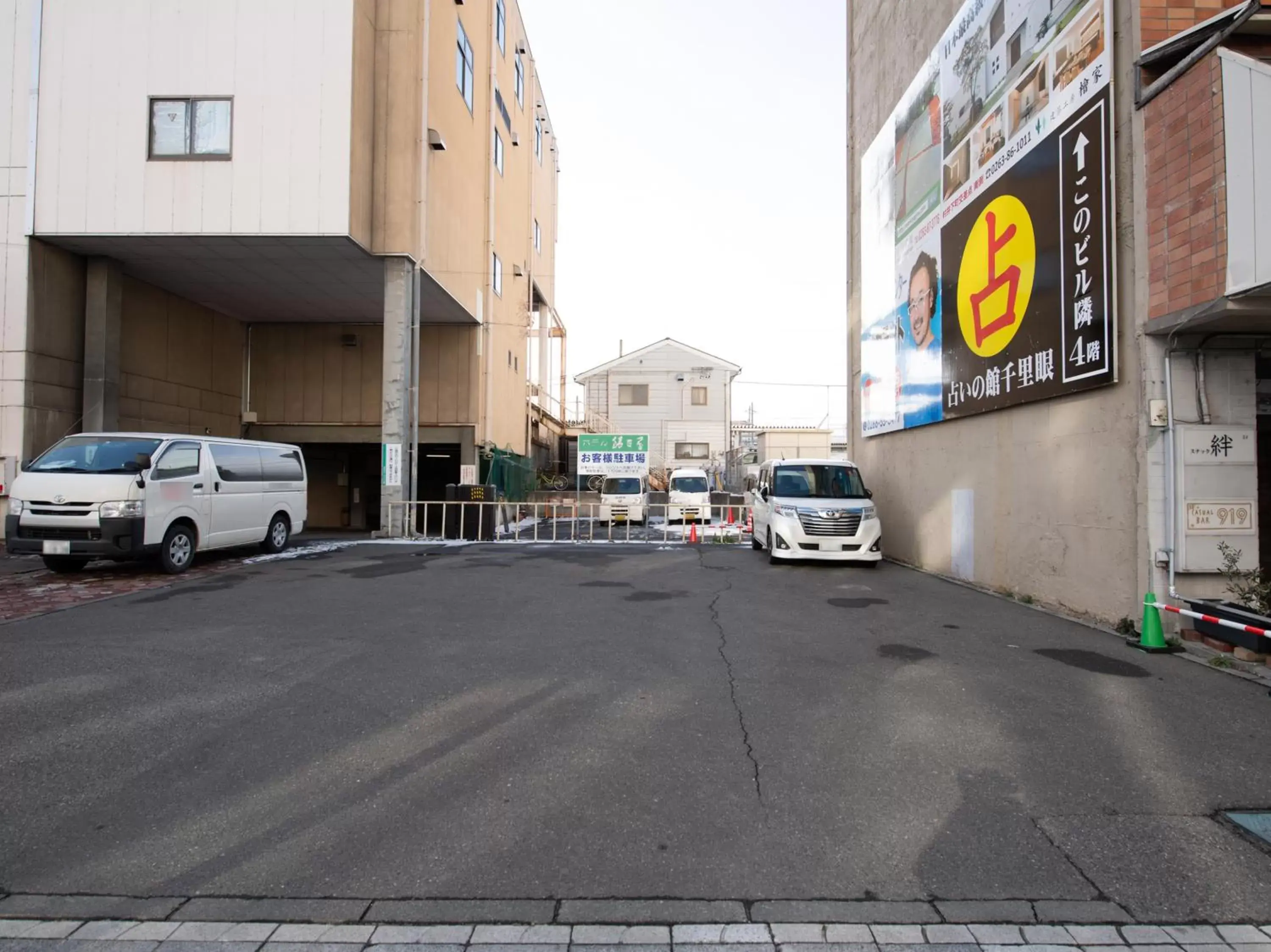 Parking in Hotel Iidaya