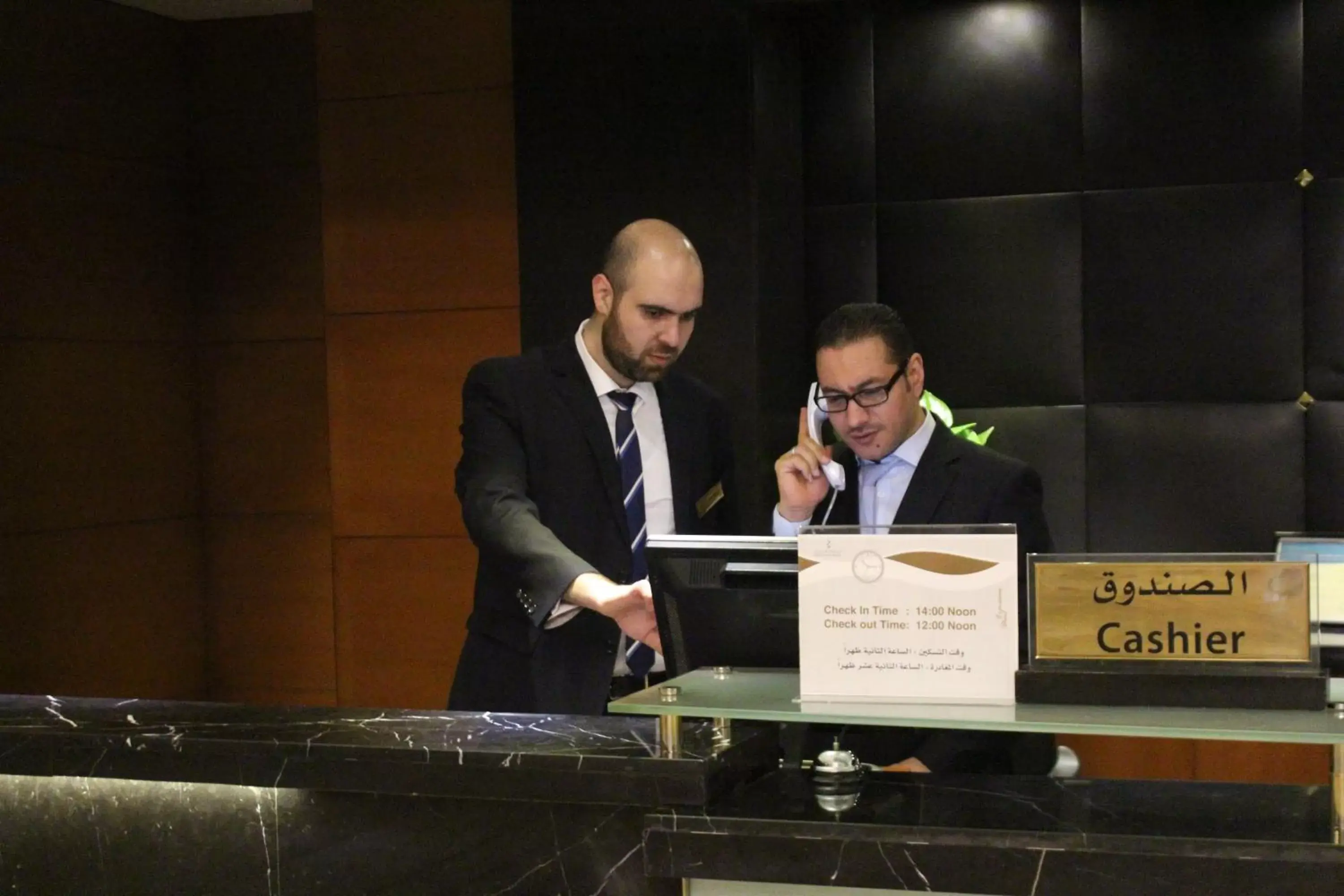 Business facilities in Executives Hotel - Olaya