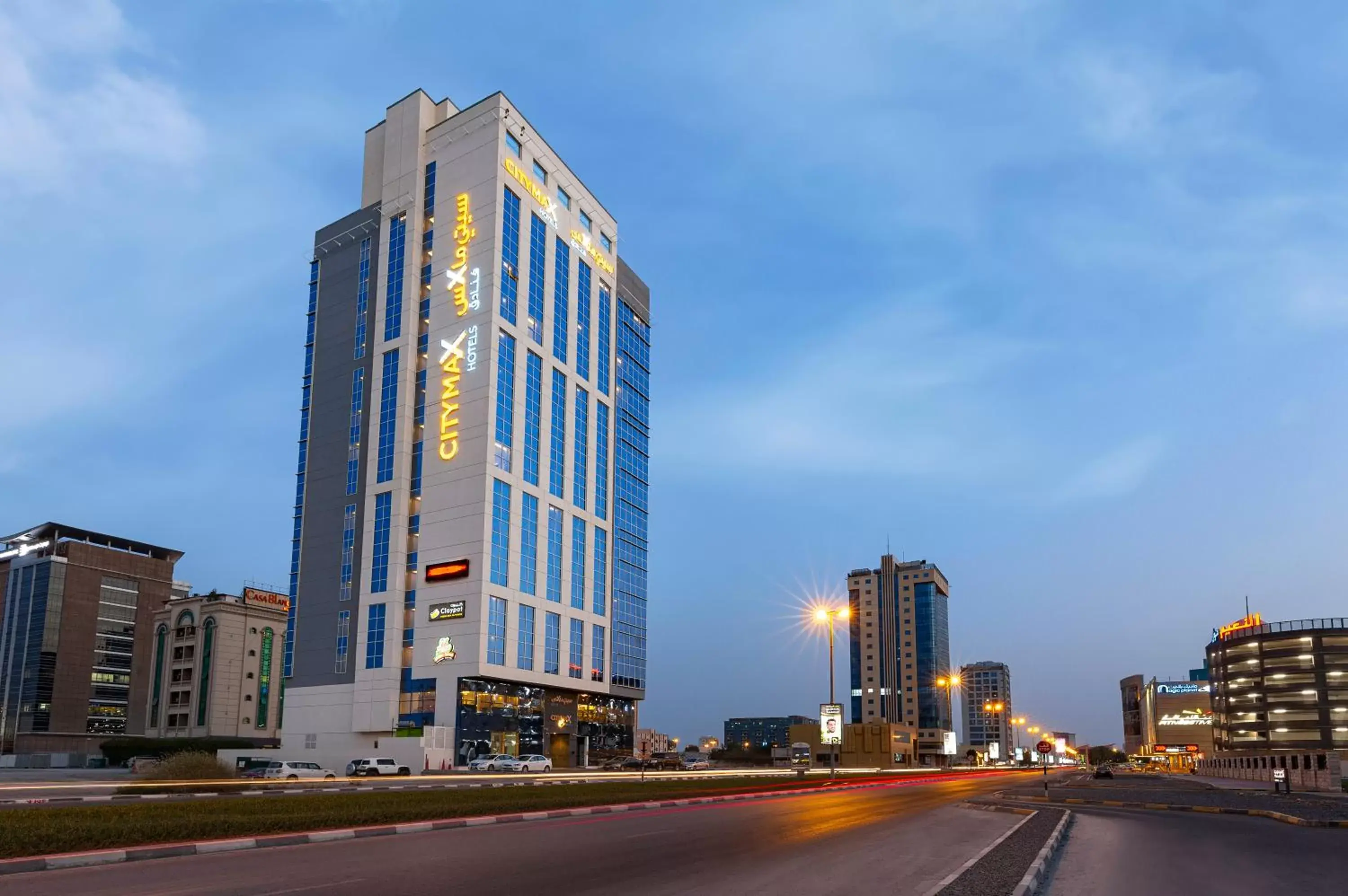 Property building in Citymax Hotel Ras Al Khaimah