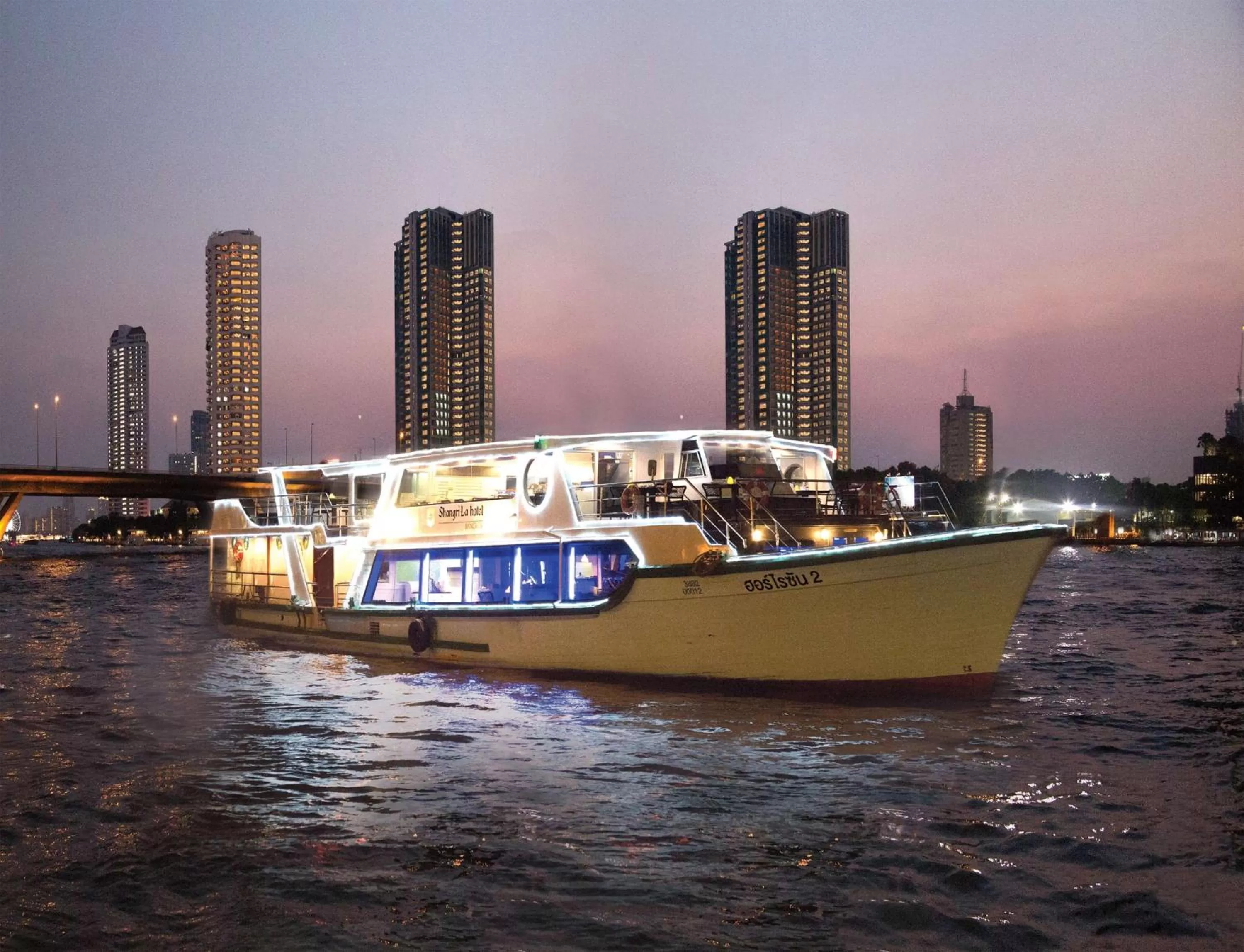 Restaurant/places to eat in Shangri-La Bangkok