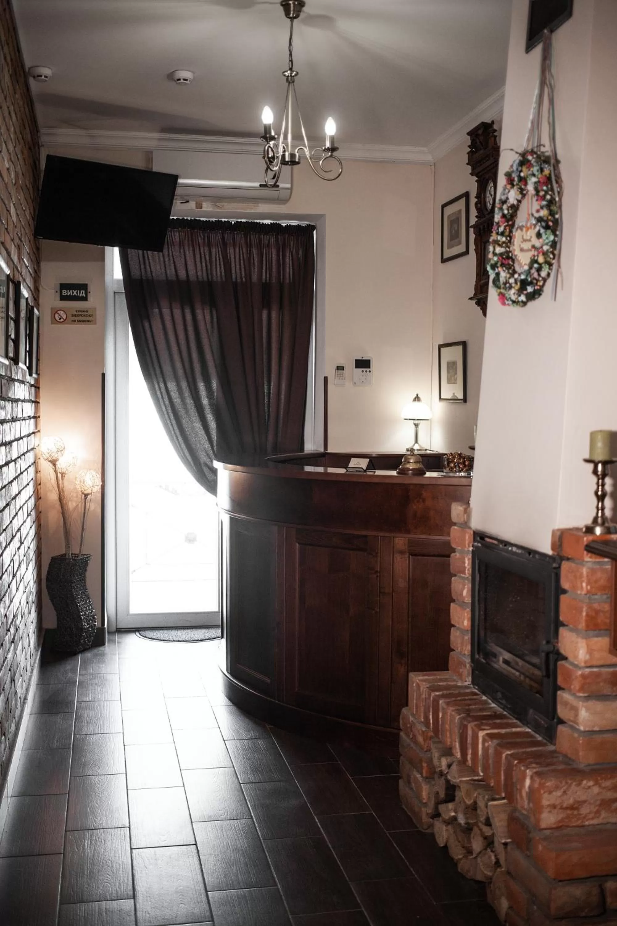 Lobby or reception in Sicheslav Ekaterinoslav