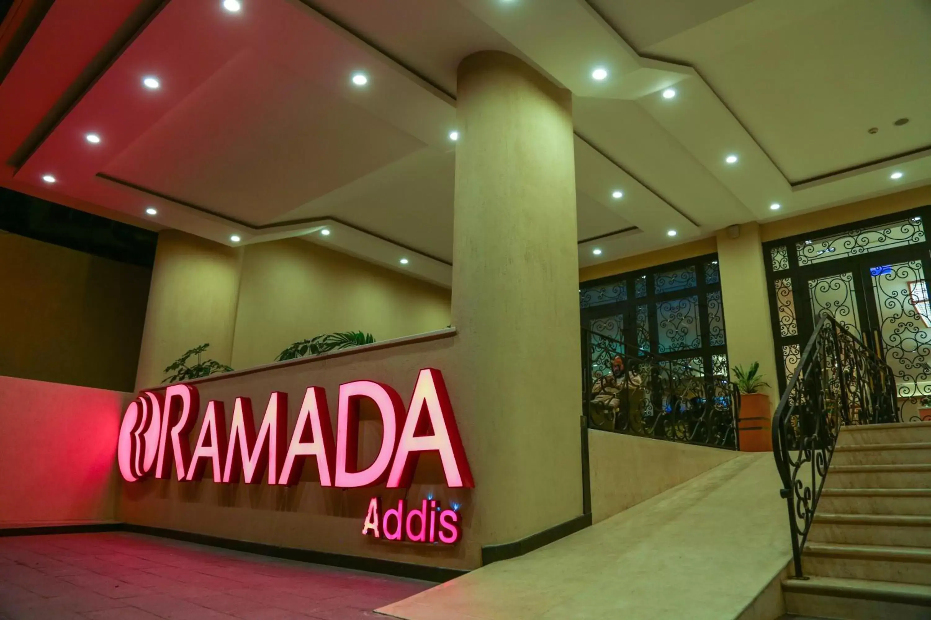 Facade/entrance, Lobby/Reception in Ramada Addis, Addis Ababa