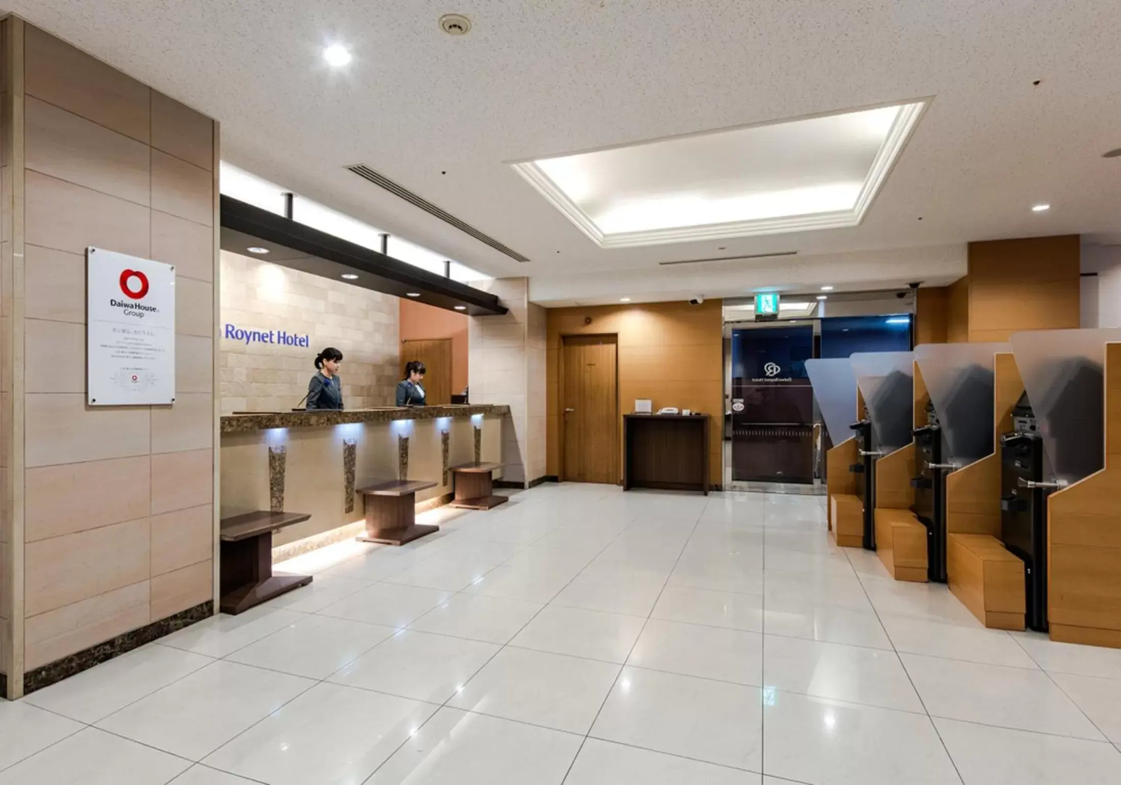 Other, Lobby/Reception in Daiwa Roynet Hotel Hakata-Gion