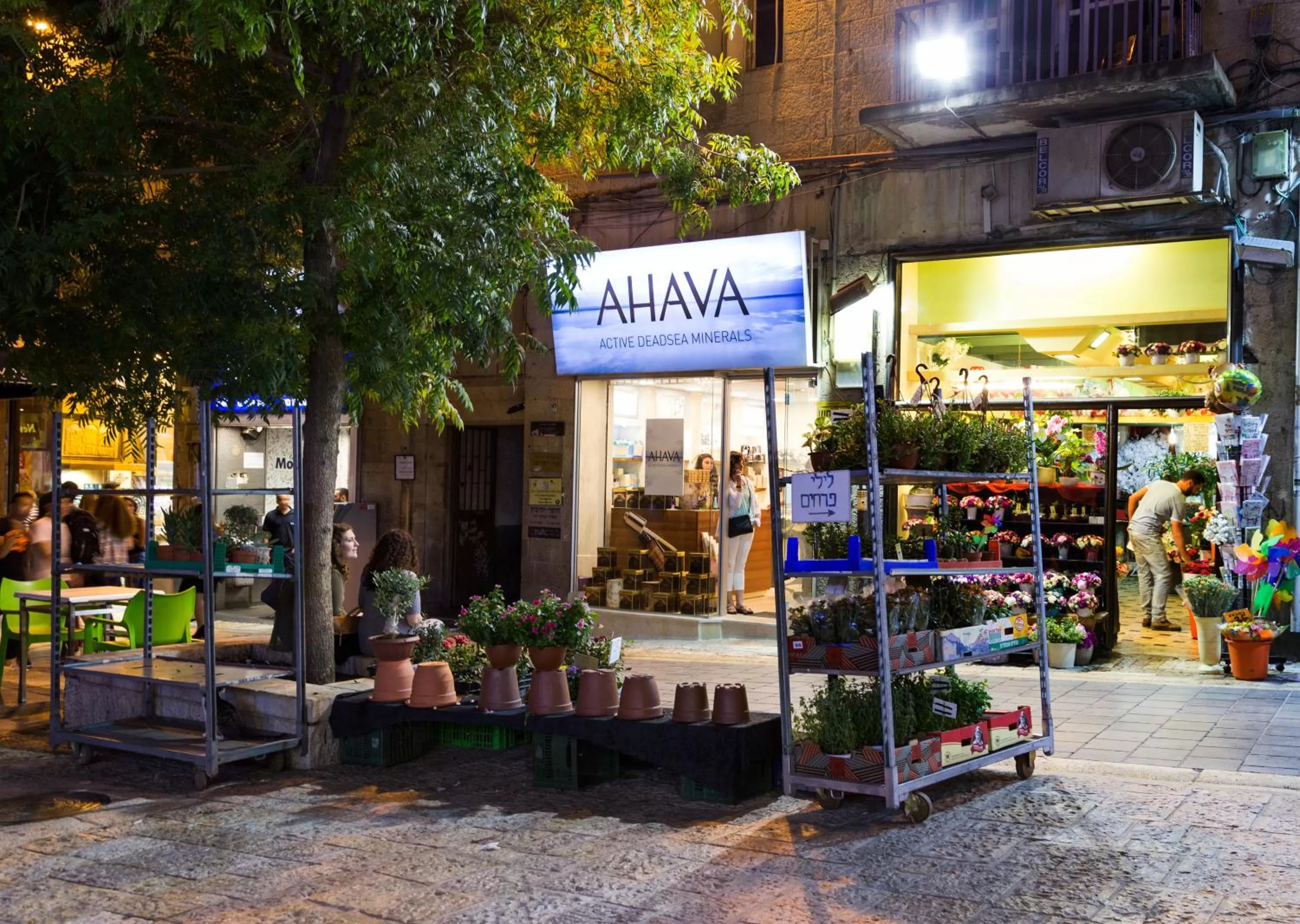 Nearby landmark in Johnny Hotel