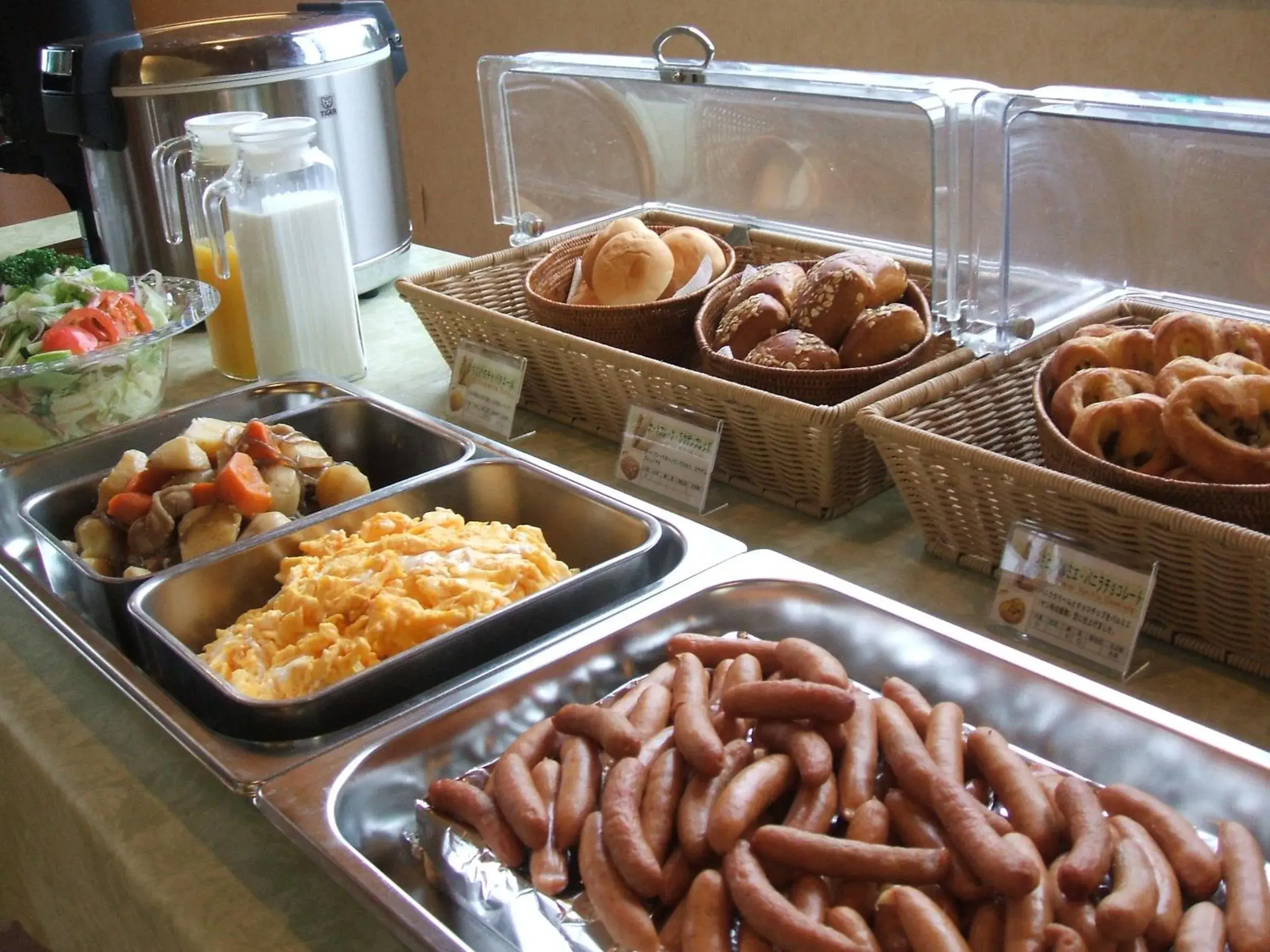 Food close-up in Nasushiobara Station Hotel