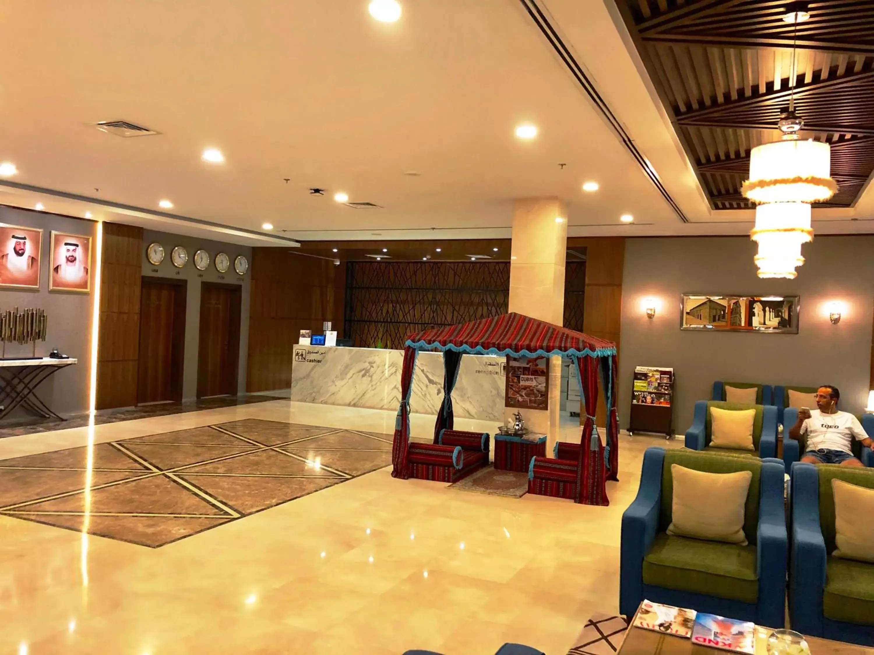 Lobby or reception in Fortune Park Hotel