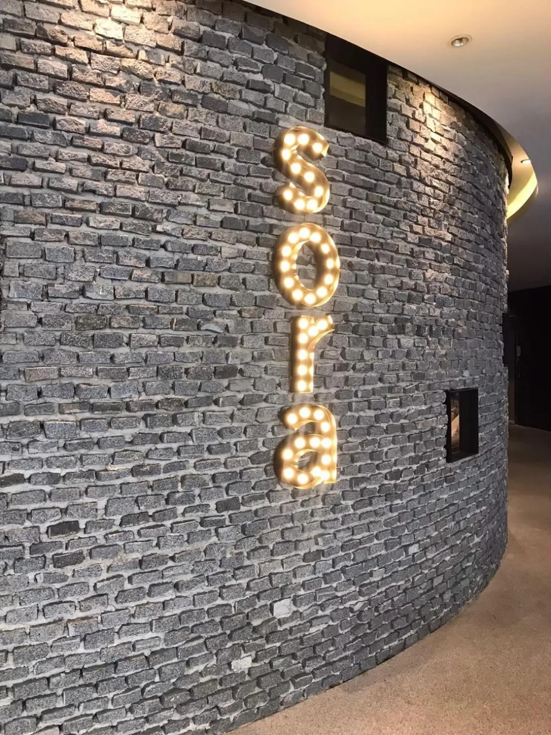 Restaurant/places to eat in Ana Anan Resort & Villas Pattaya