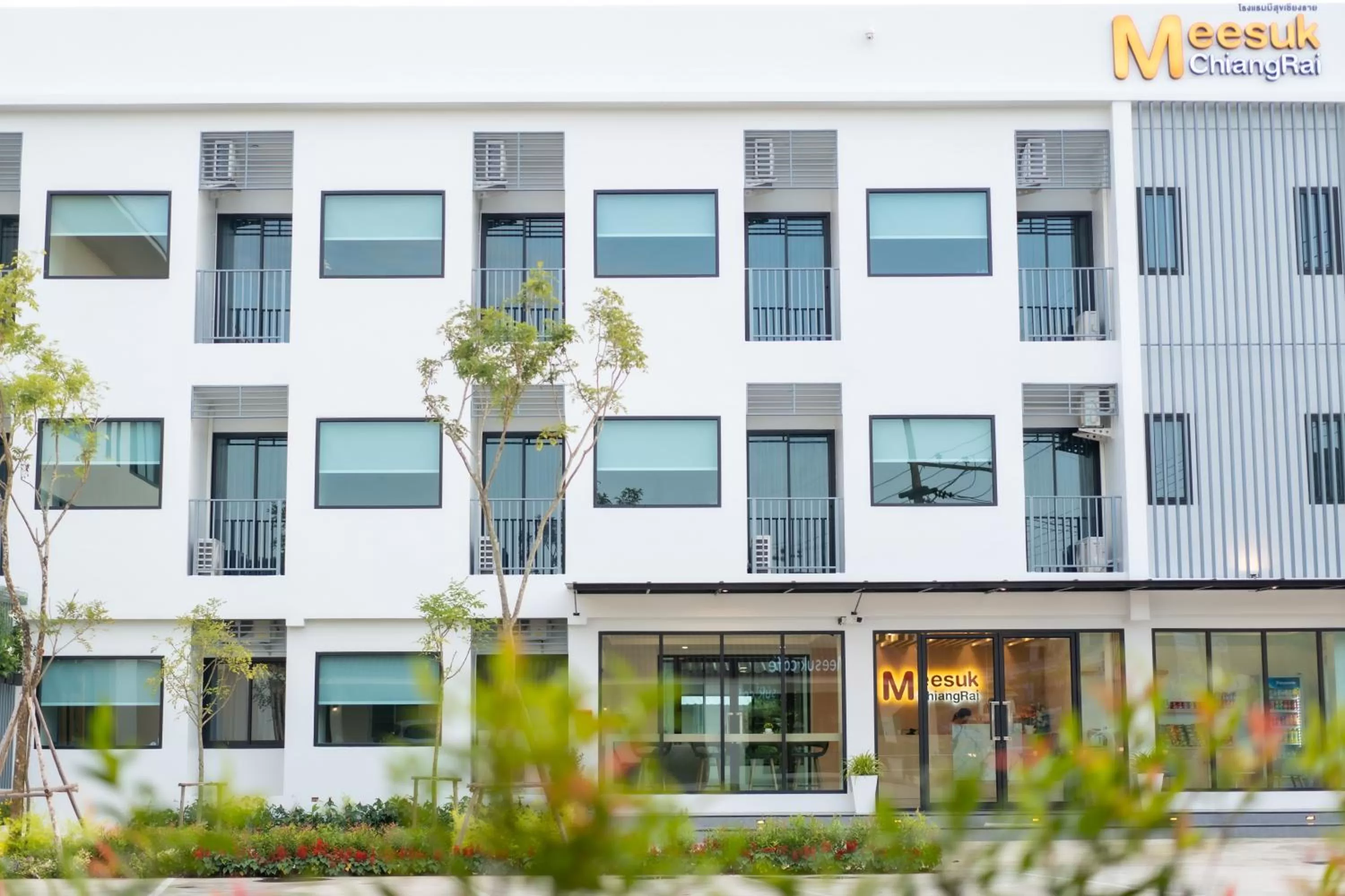 Facade/entrance in Meesuk ChiangRai Hotel, SHA Certified