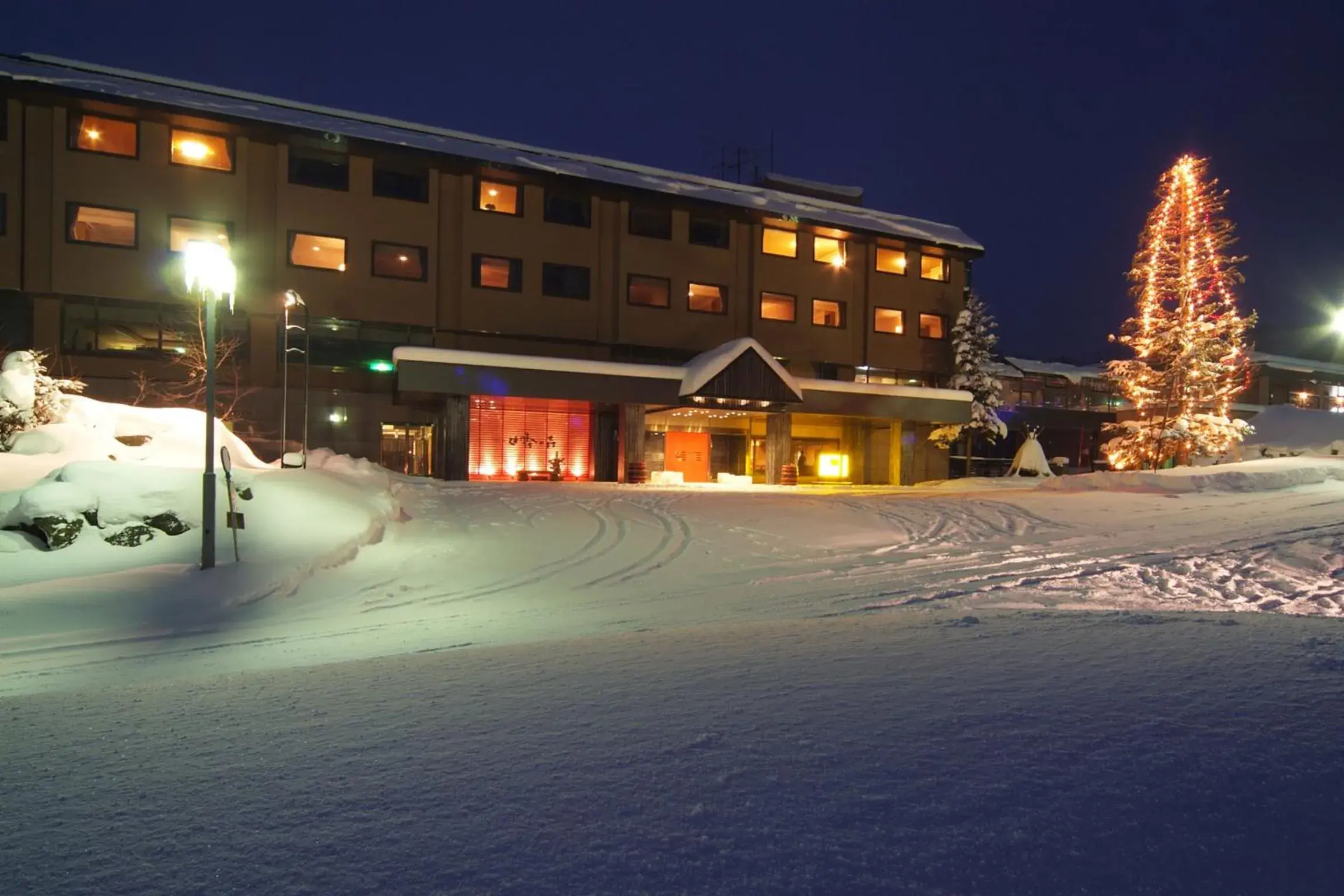 Facade/entrance, Winter in Hotel Kanronomori