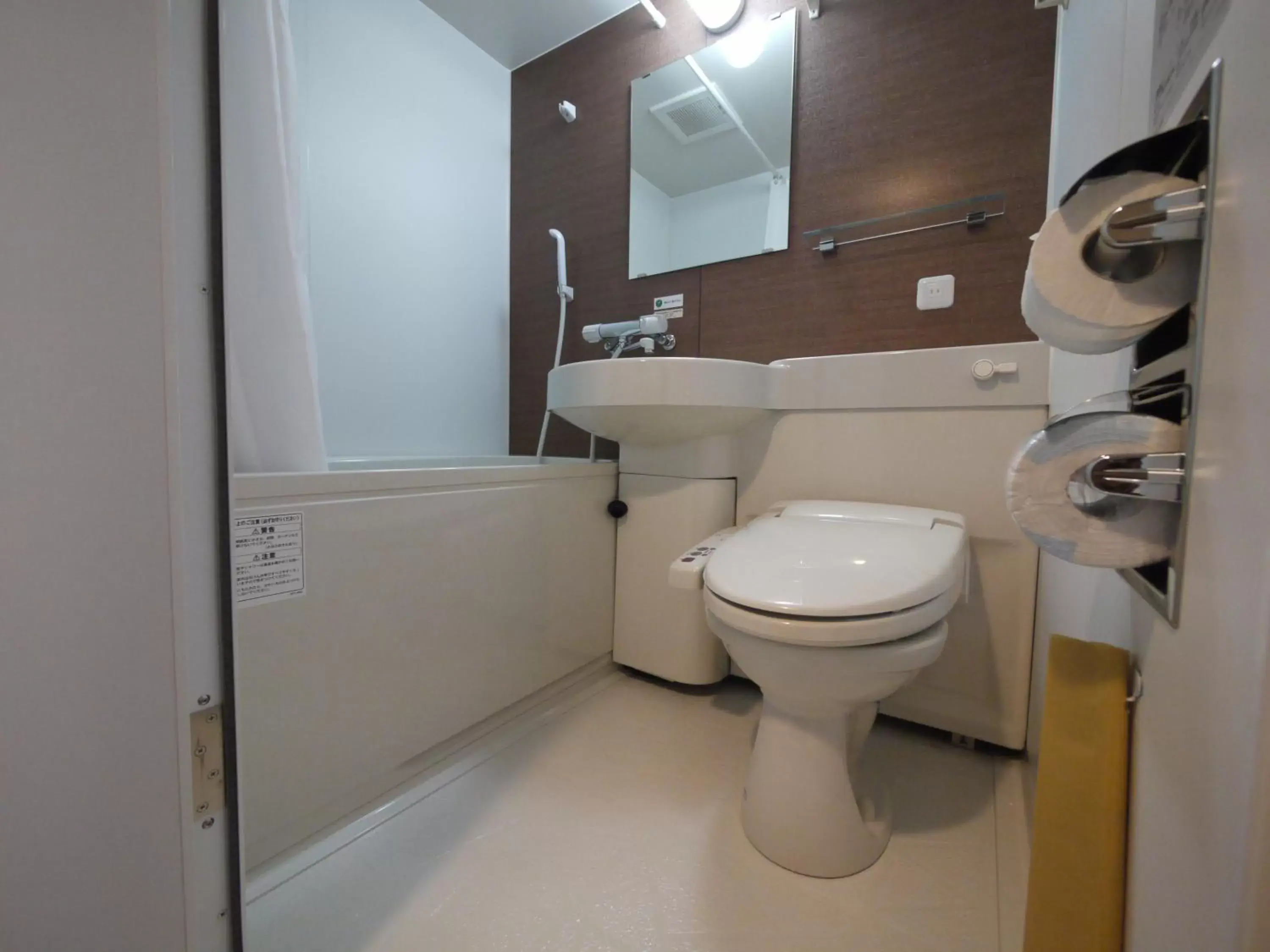 Shower, Bathroom in Hotel Route-Inn Nihonmatsu