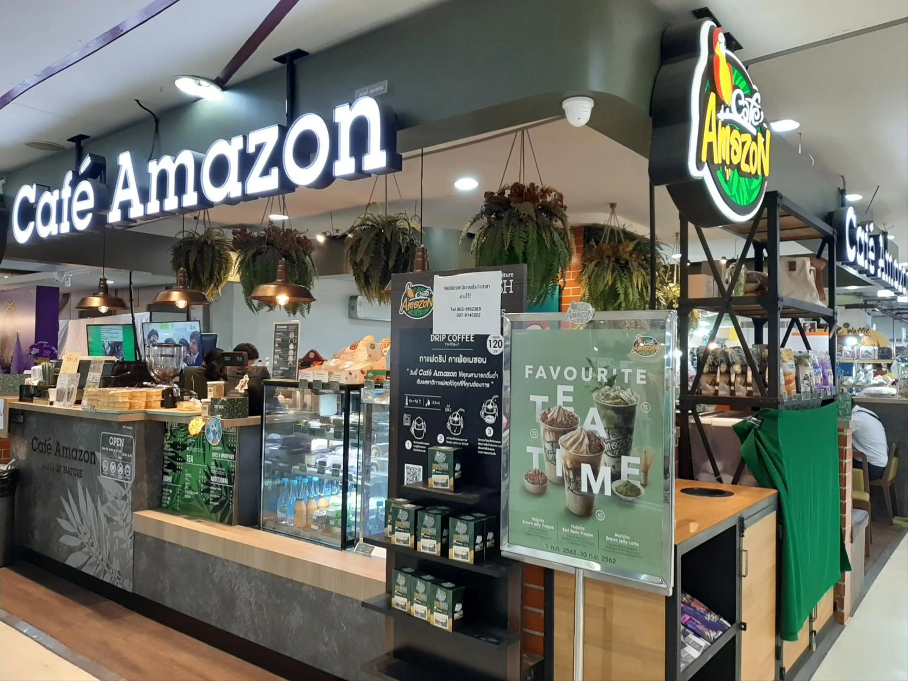 Vanlisut Hotel Ngamwongwan