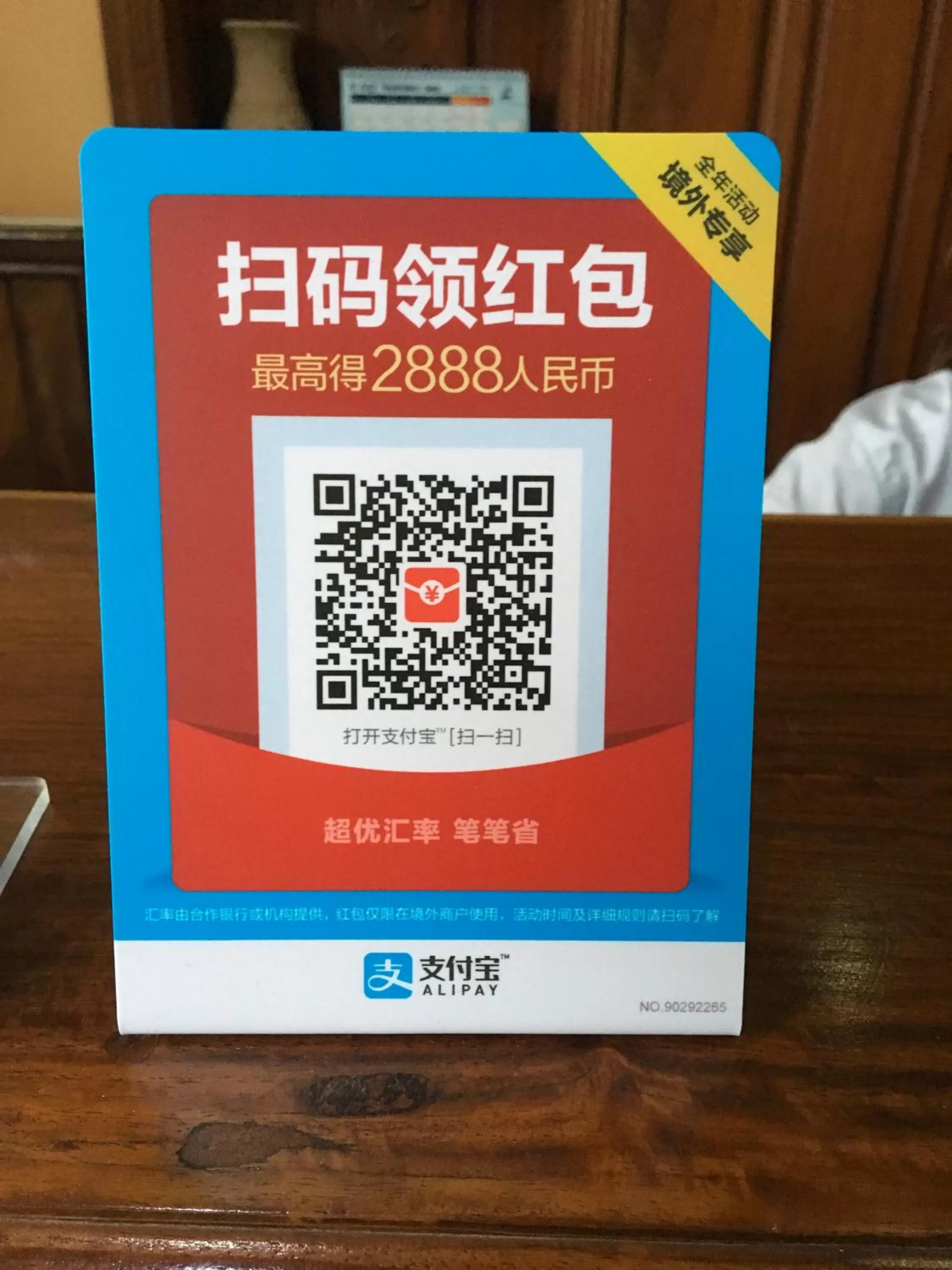 Food and drinks in BayStone Resort