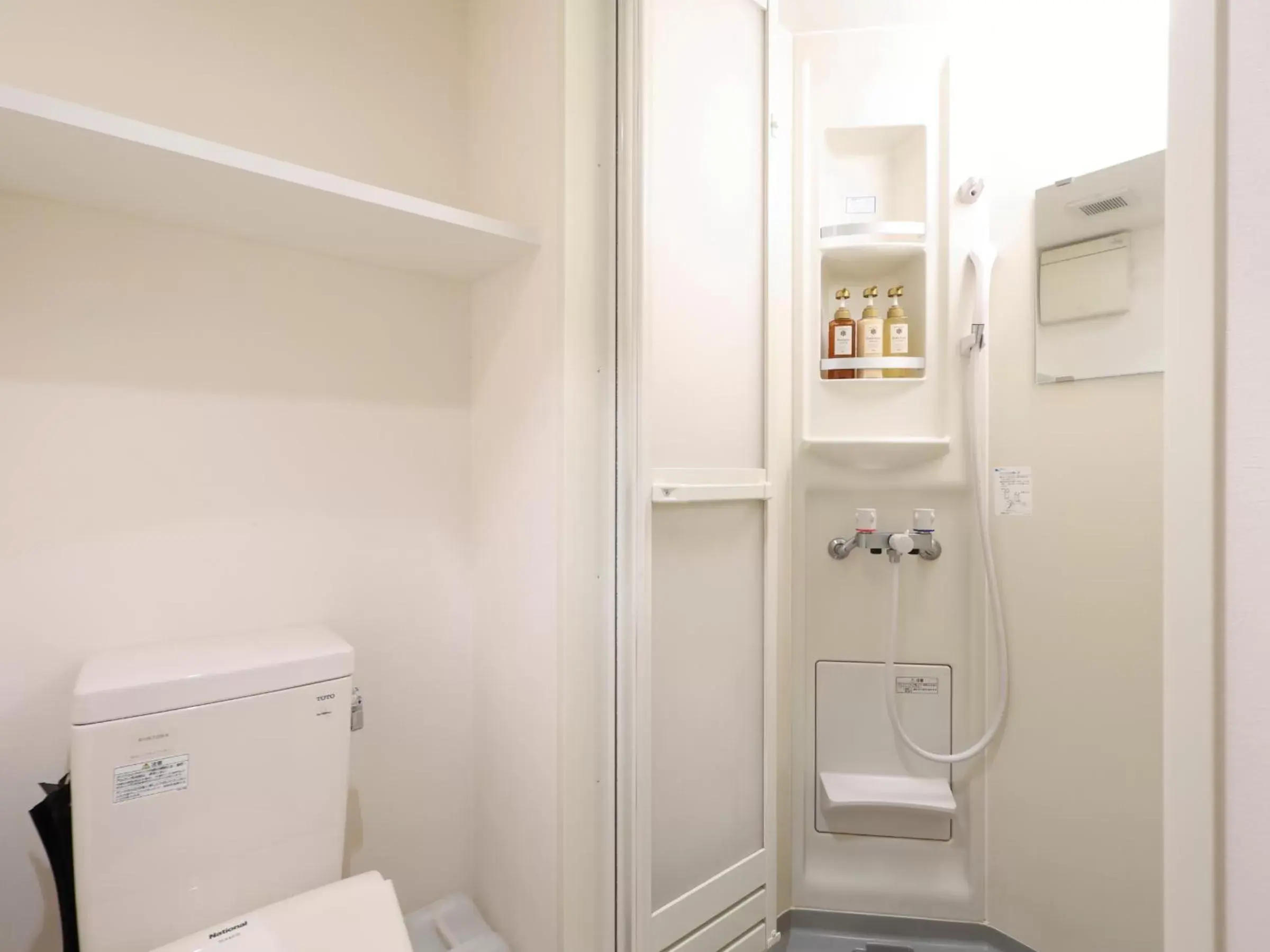Bathroom in Dormy Inn Takasaki